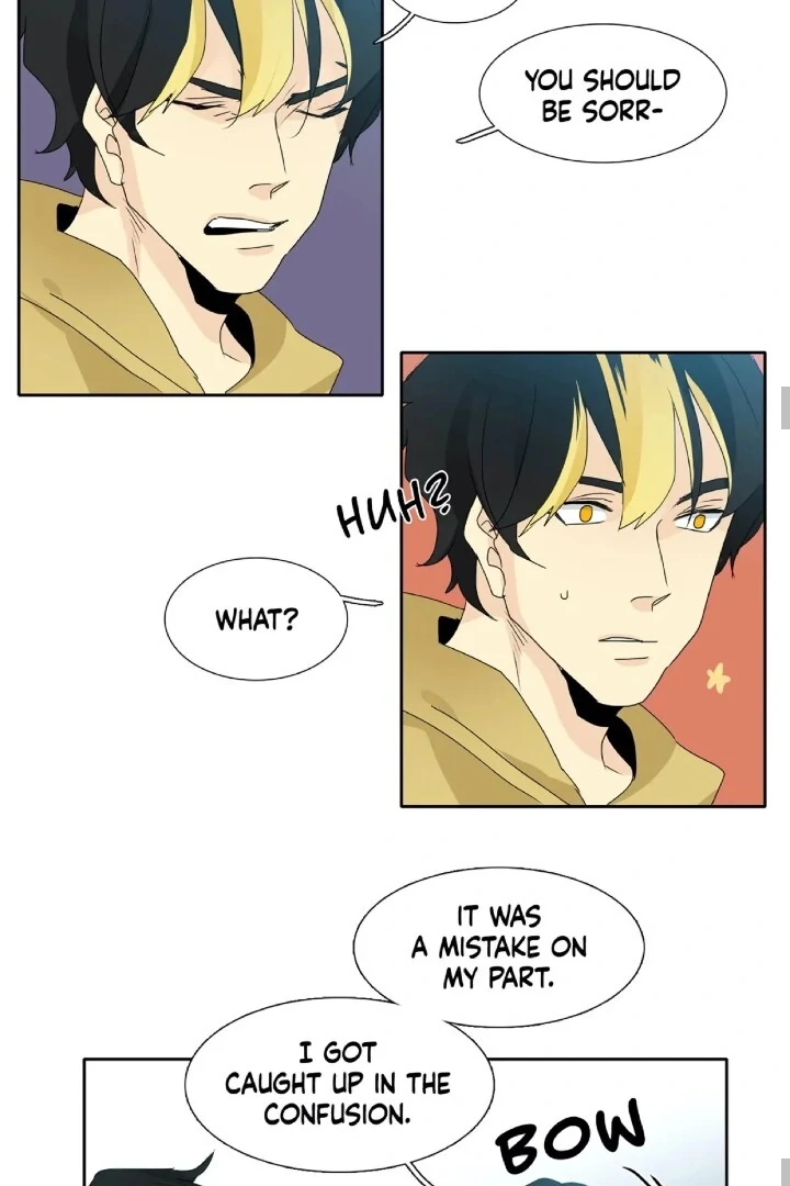 Heroes Plan.B Chapter 3 - Page 30