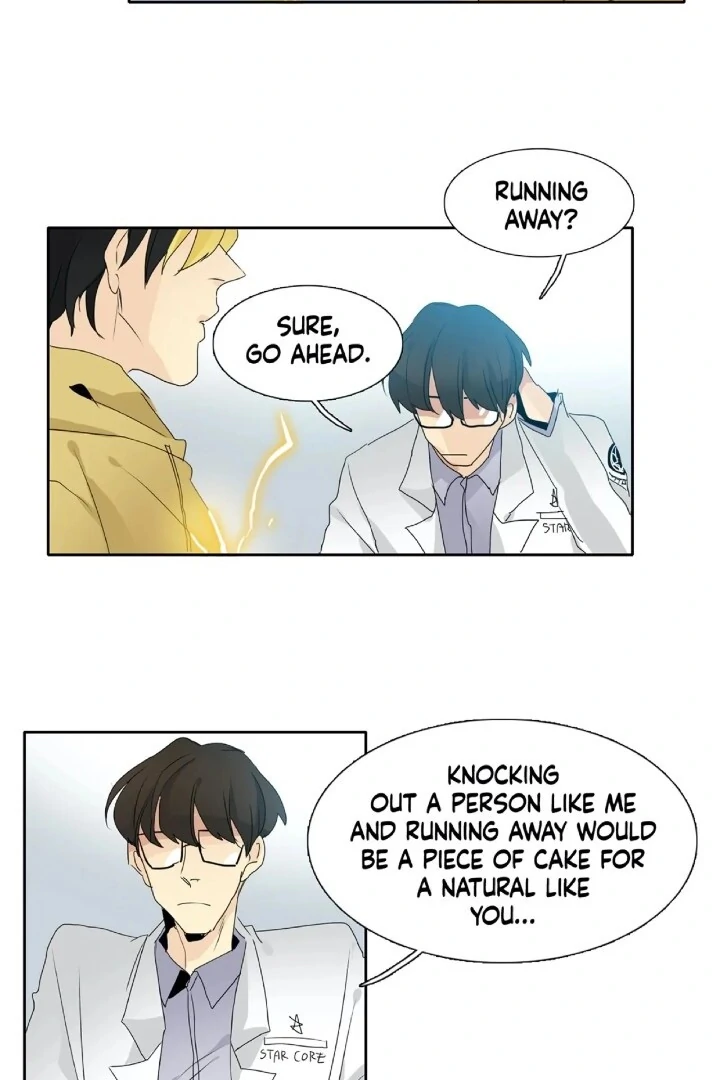 Heroes Plan.B Chapter 3 - Page 6