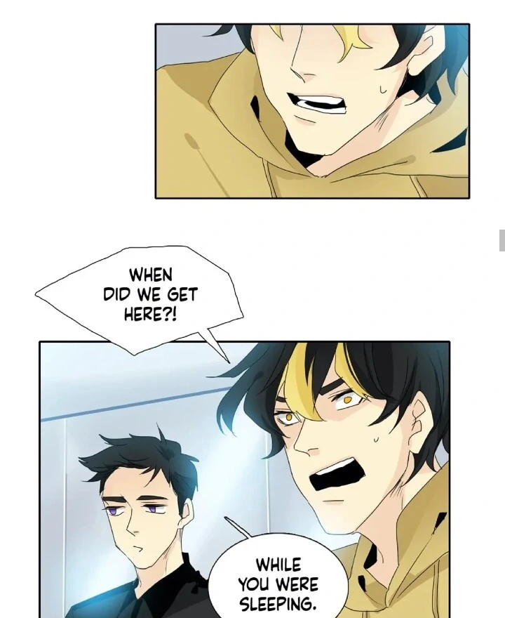 Heroes Plan.B Chapter 4 - Page 12