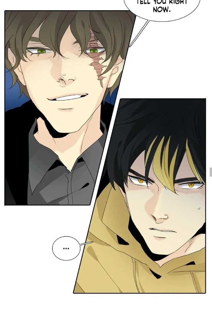 Heroes Plan.B Chapter 4 - Page 17