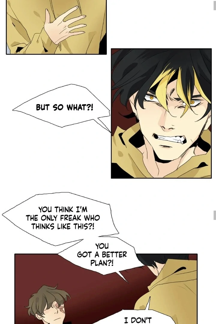 Heroes Plan.B Chapter 4 - Page 24