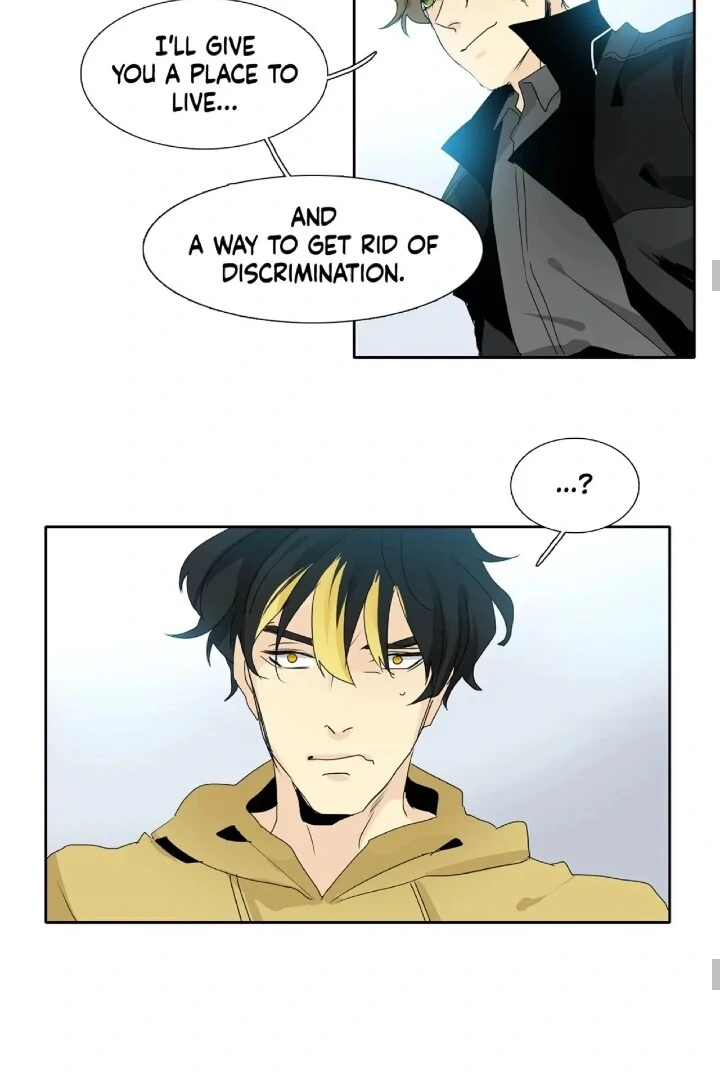 Heroes Plan.B Chapter 4 - Page 27