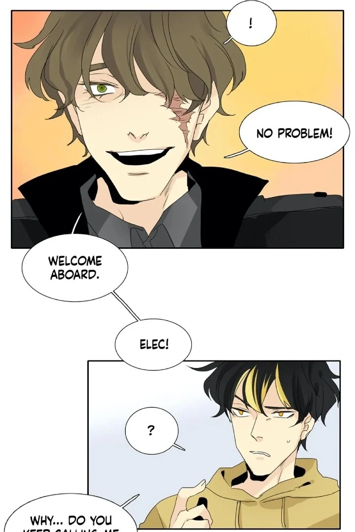Heroes Plan.B Chapter 4 - Page 44