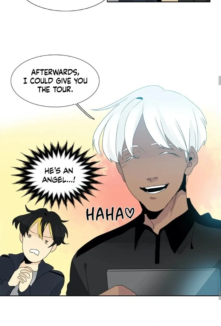 Heroes Plan.B Chapter 5 - Page 32
