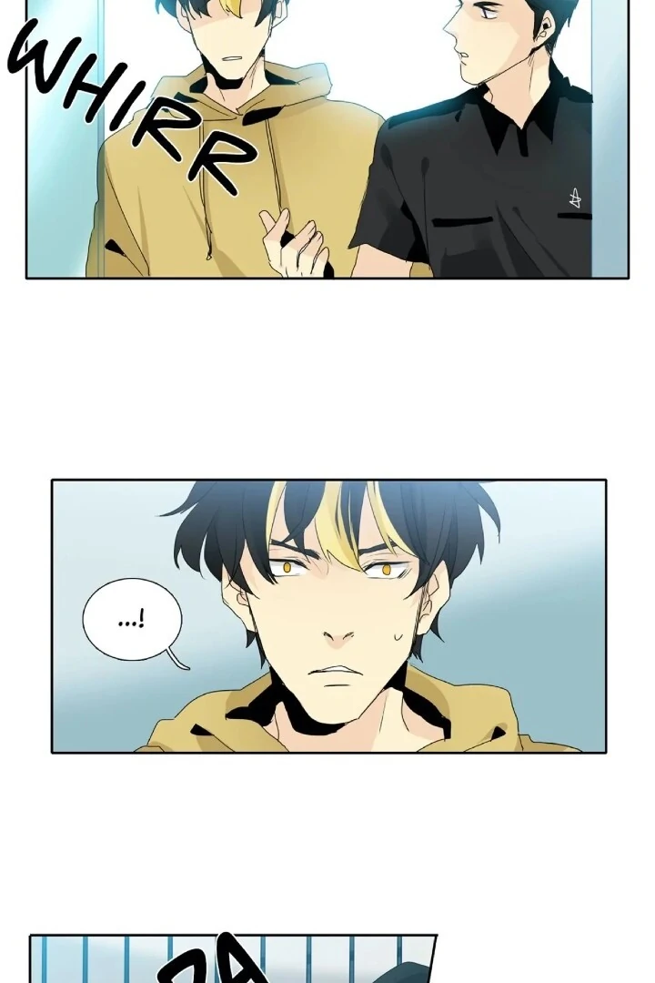 Heroes Plan.B Chapter 5 - Page 8