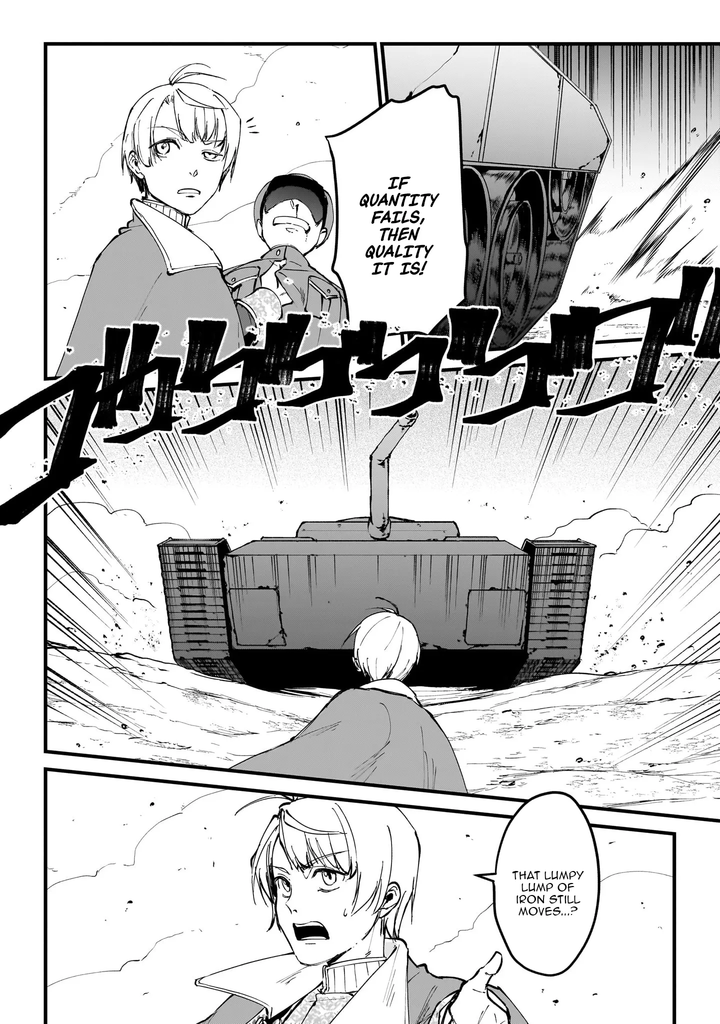 Heroic Prince of the Weakest Nation Chapter 1 - Page 26