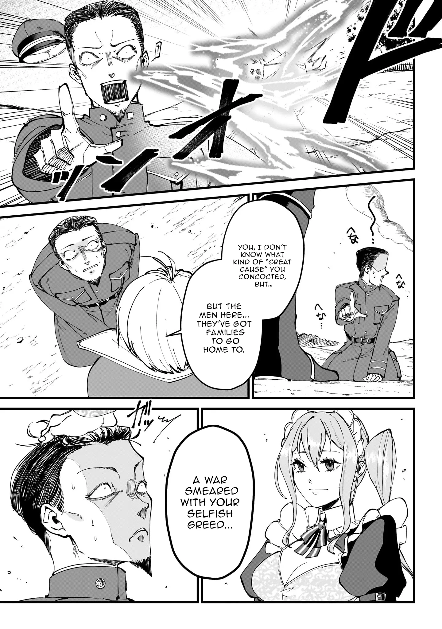 Heroic Prince of the Weakest Nation Chapter 1 - Page 32