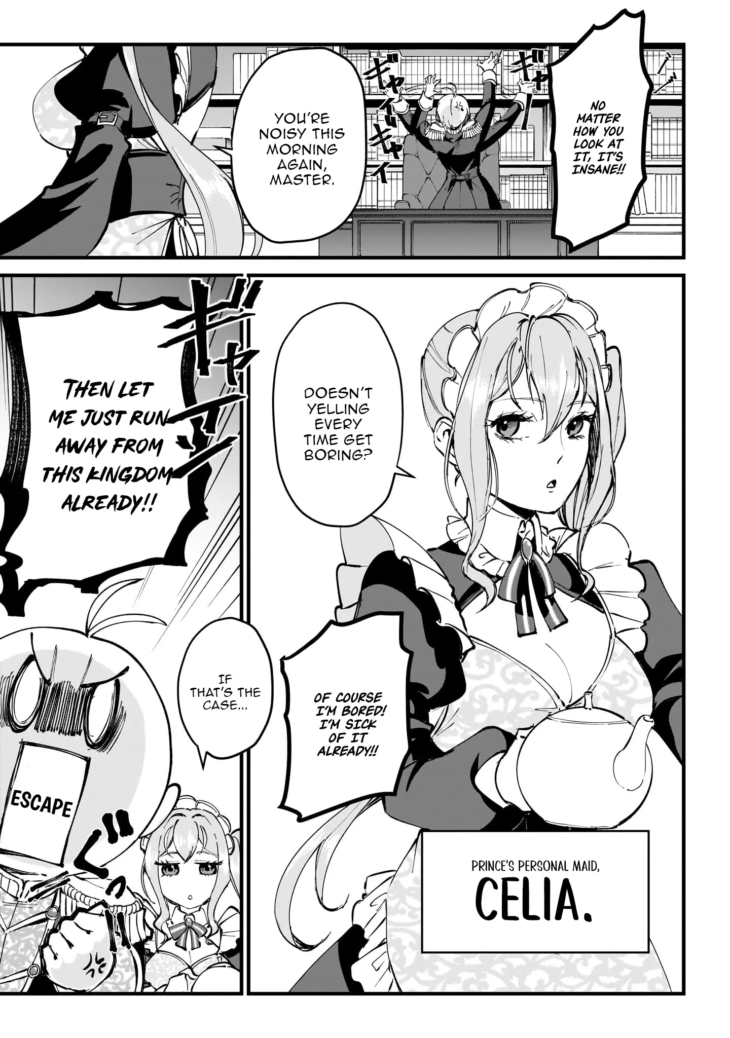 Heroic Prince of the Weakest Nation Chapter 1 - Page 5