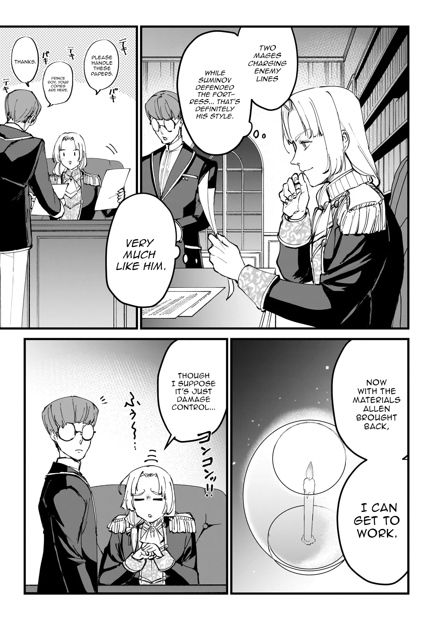 Heroic Prince of the Weakest Nation Chapter 1 - Page 44