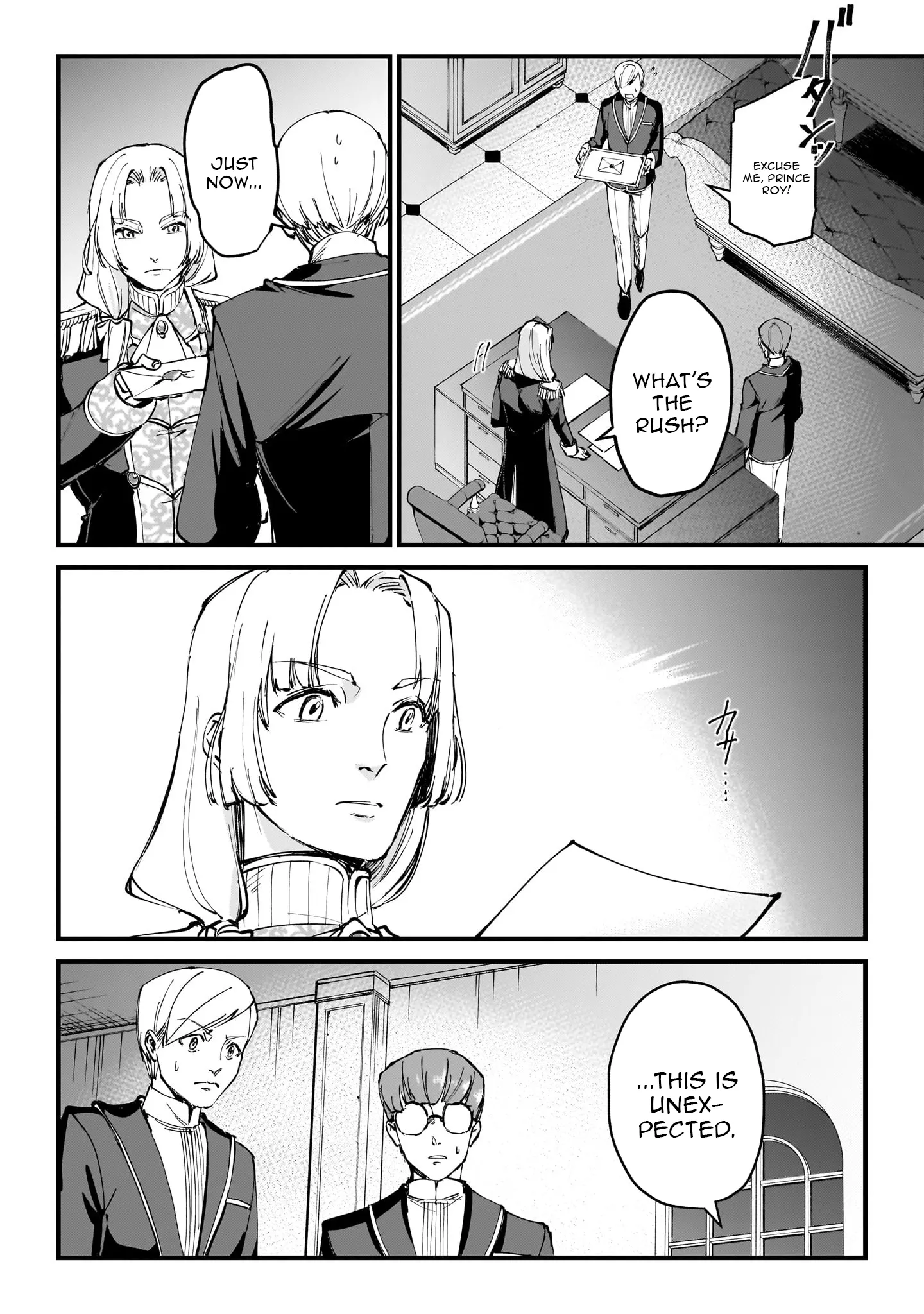 Heroic Prince of the Weakest Nation Chapter 1 - Page 45