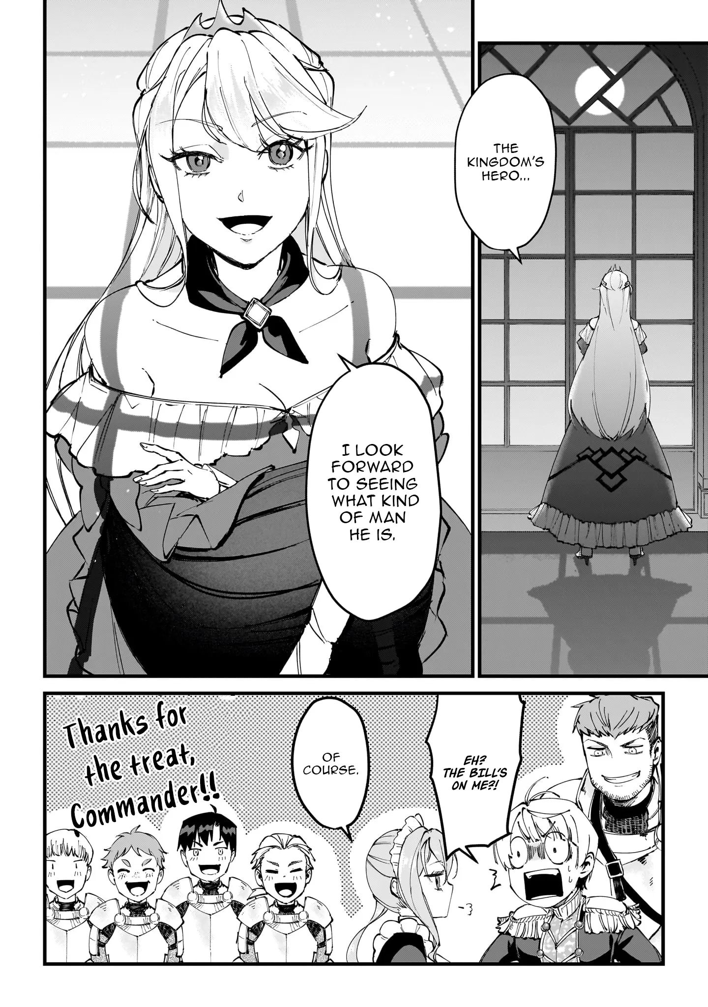 Heroic Prince of the Weakest Nation Chapter 1 - Page 47