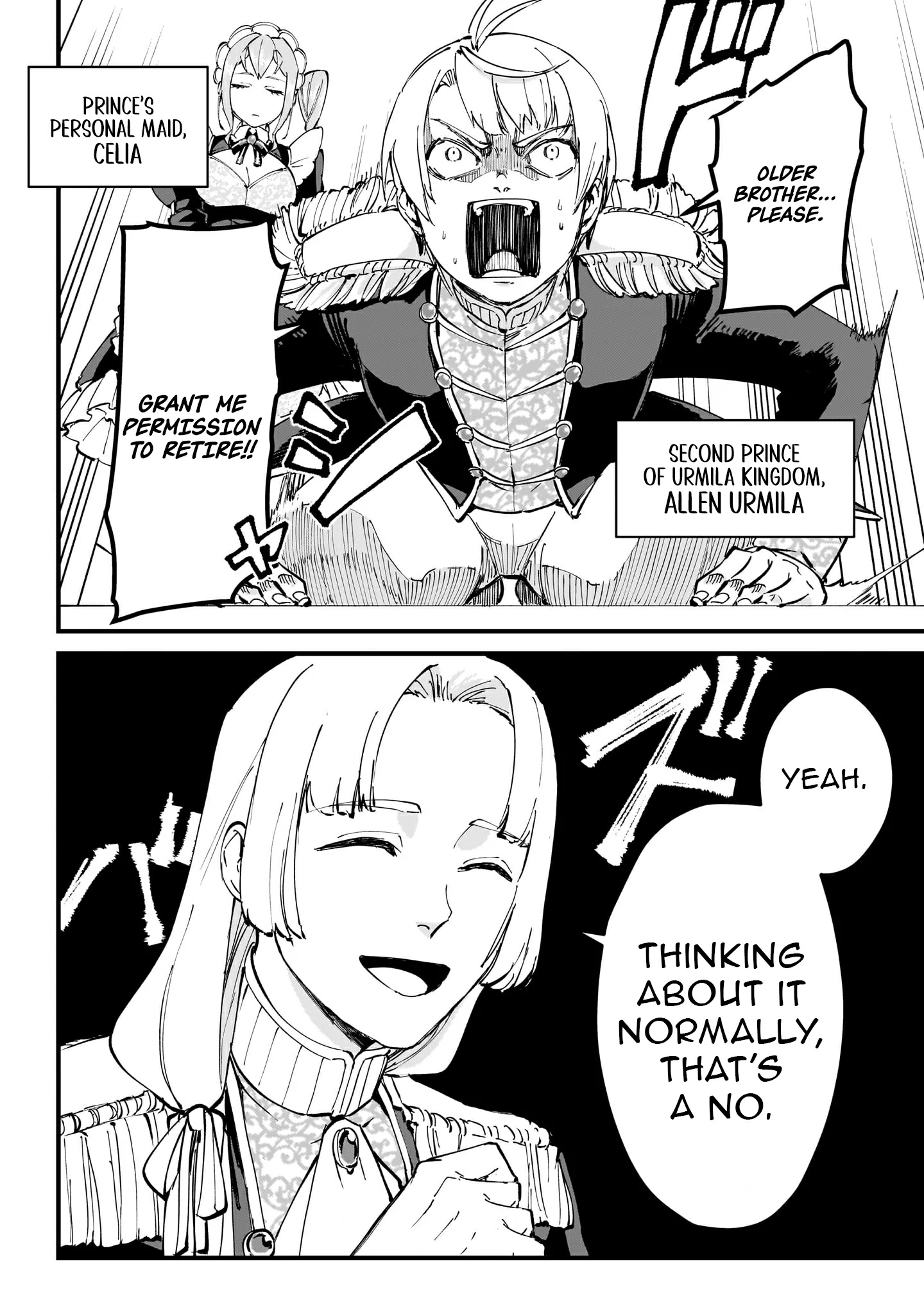 Heroic Prince of the Weakest Nation Chapter 2 - Page 2