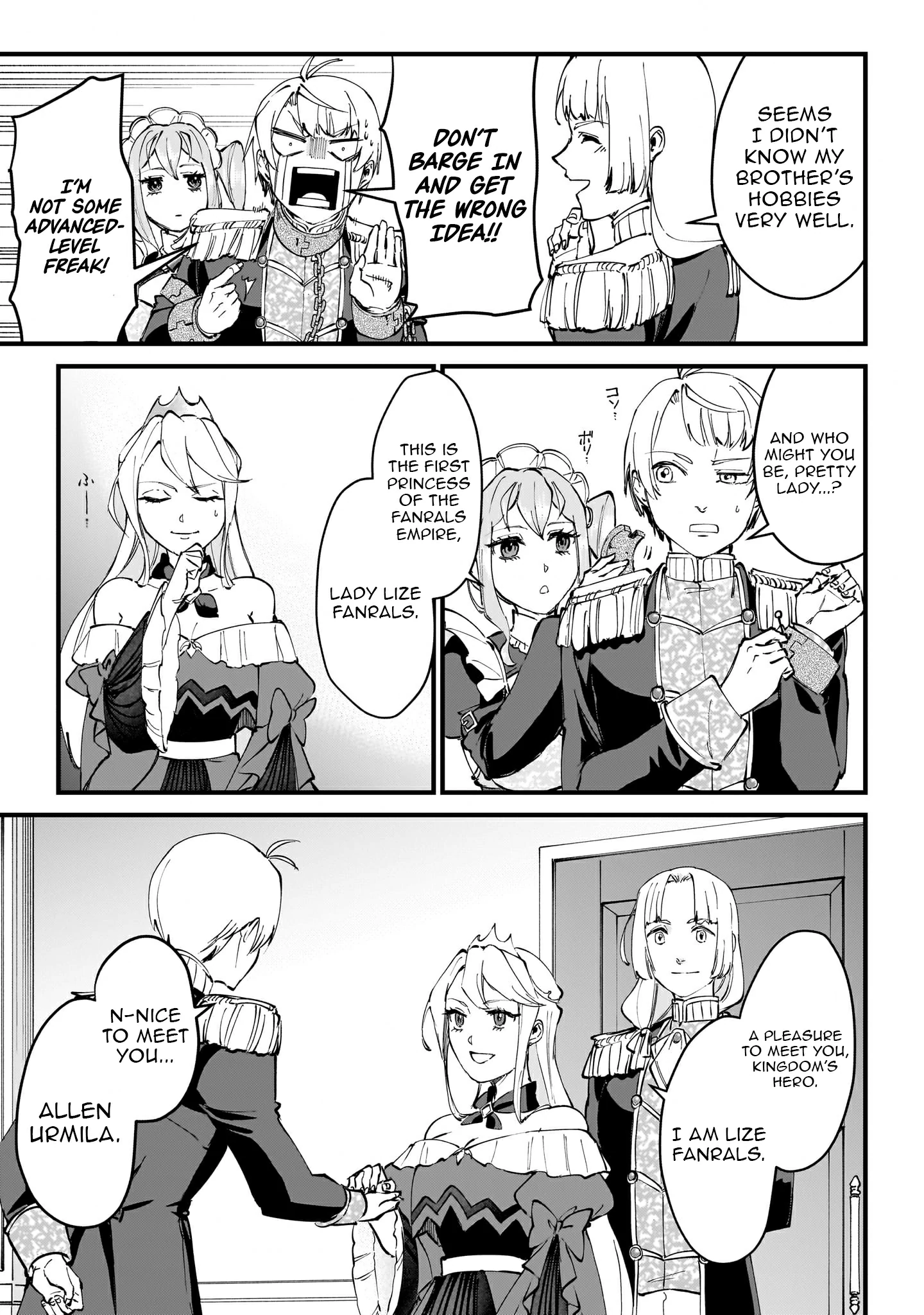 Heroic Prince of the Weakest Nation Chapter 2 - Page 15