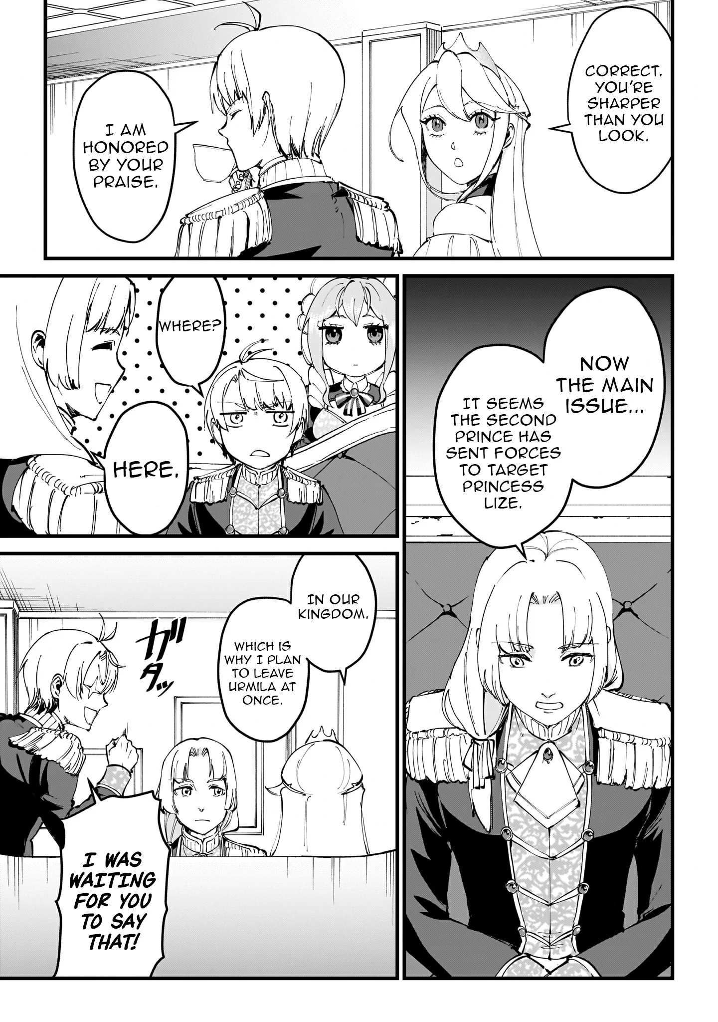 Heroic Prince of the Weakest Nation Chapter 2 - Page 25