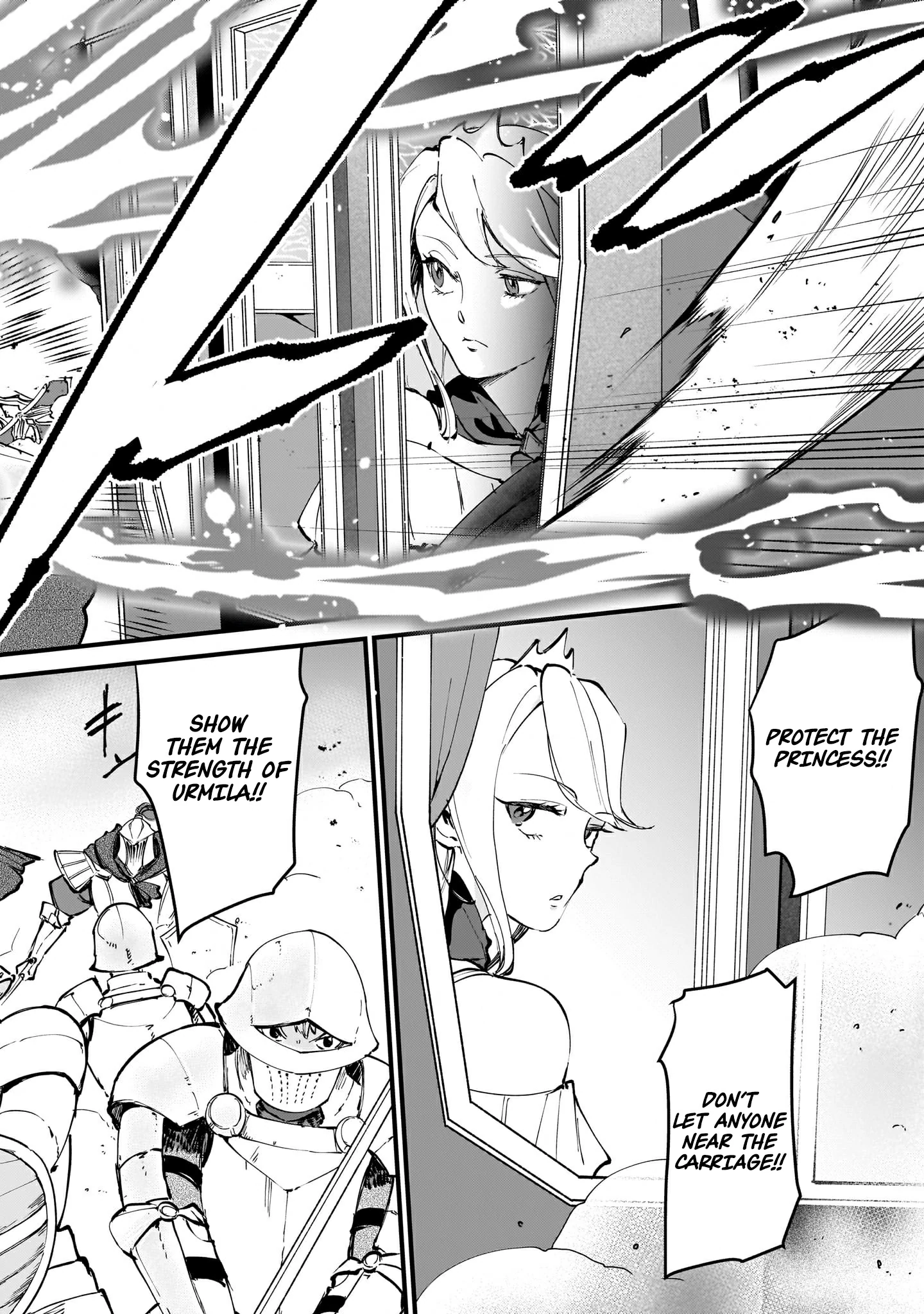 Heroic Prince of the Weakest Nation Chapter 2 - Page 36