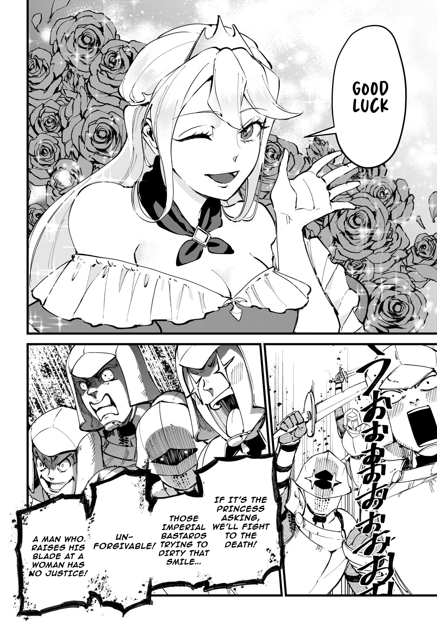 Heroic Prince of the Weakest Nation Chapter 3 - Page 14