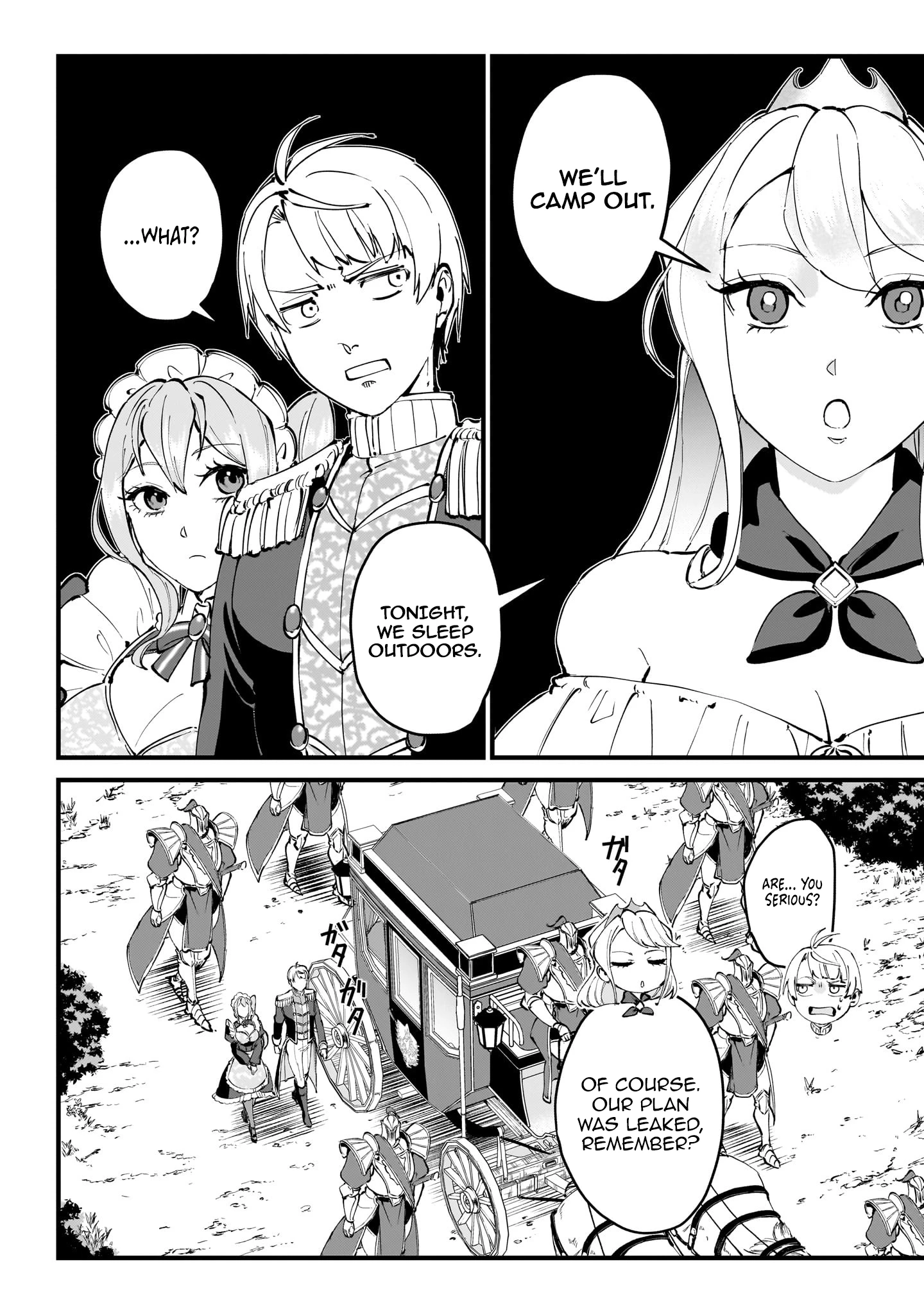Heroic Prince of the Weakest Nation Chapter 3 - Page 21