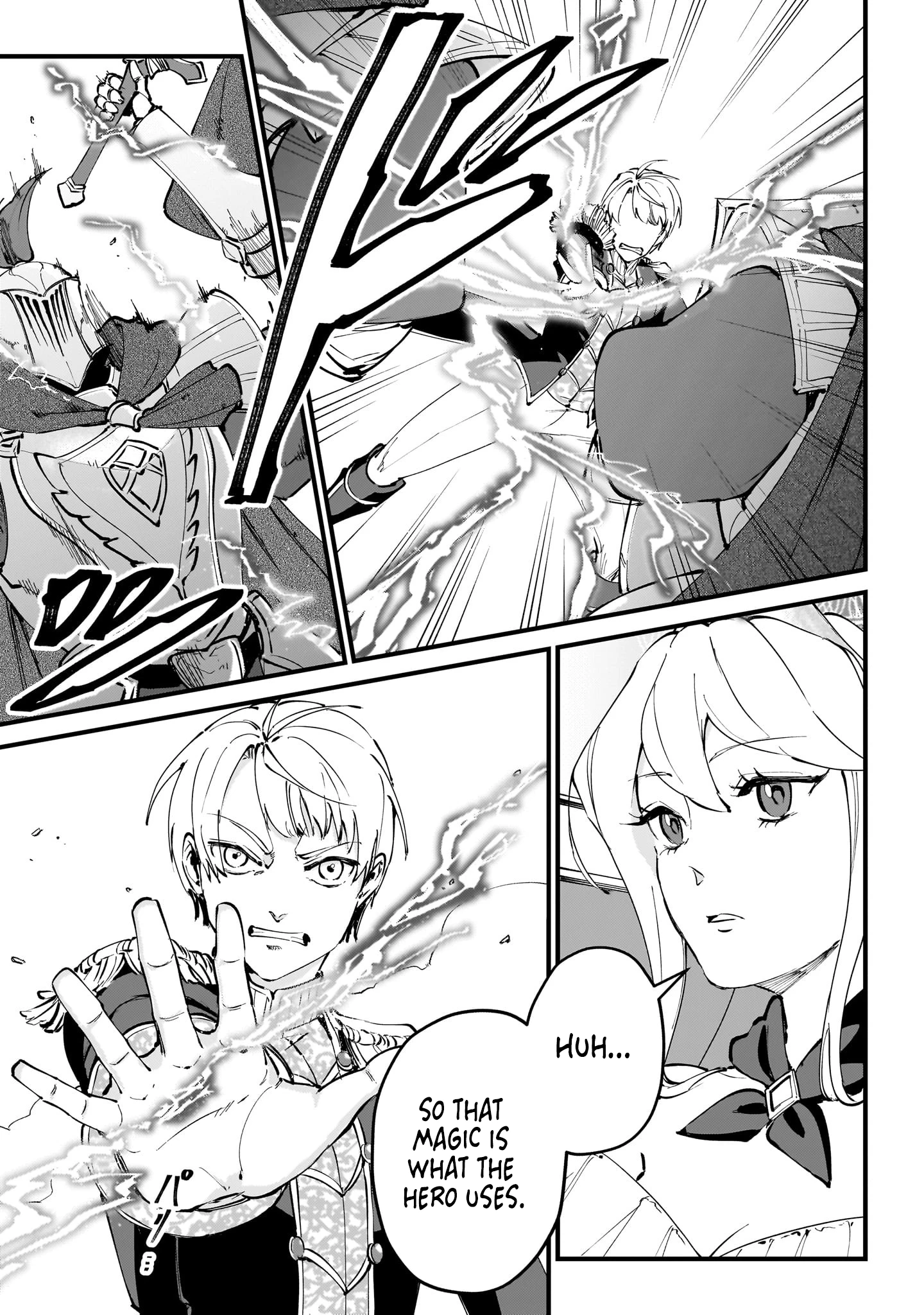 Heroic Prince of the Weakest Nation Chapter 3 - Page 5