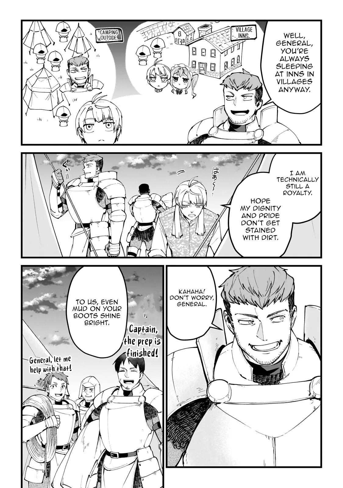 Heroic Prince of the Weakest Nation Chapter 4.5 - Page 2