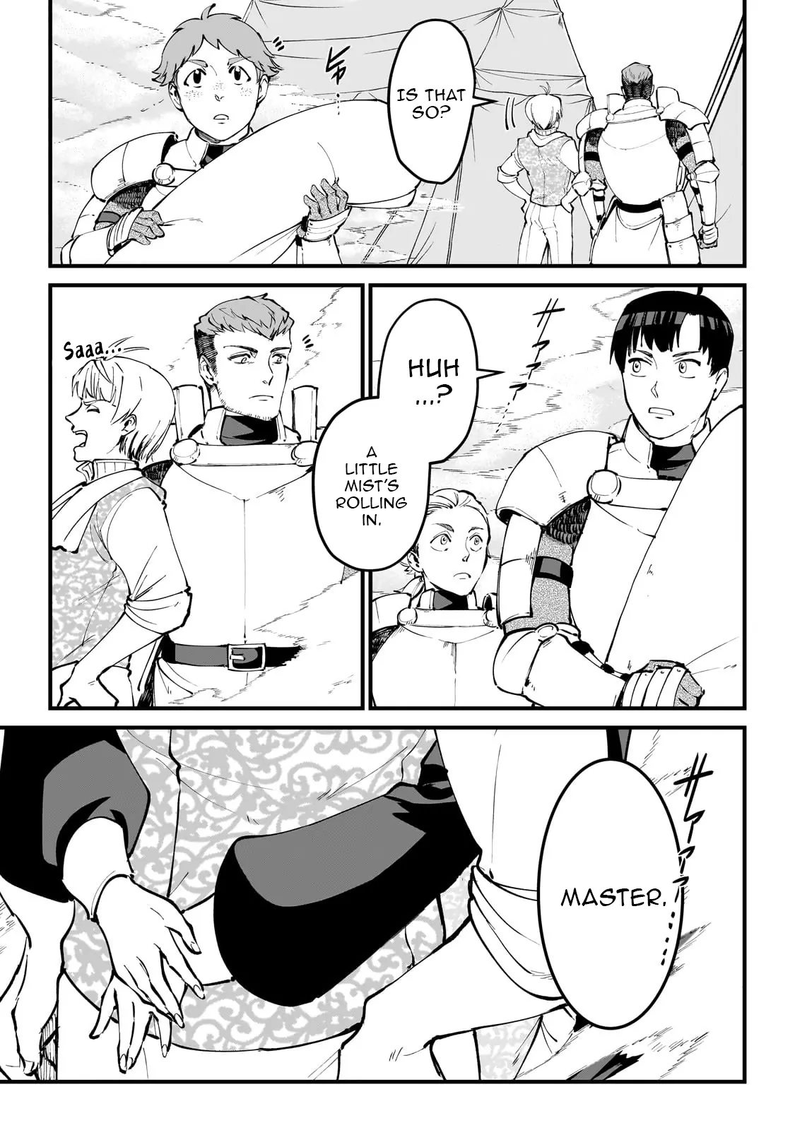 Heroic Prince of the Weakest Nation Chapter 4.5 - Page 3