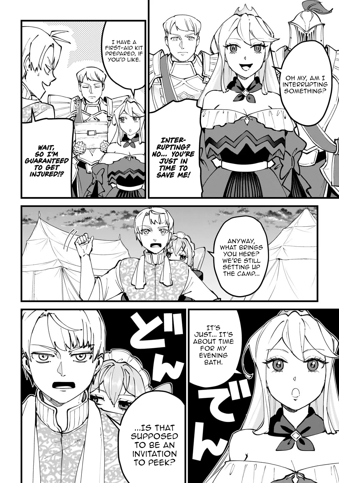 Heroic Prince of the Weakest Nation Chapter 4.5 - Page 6