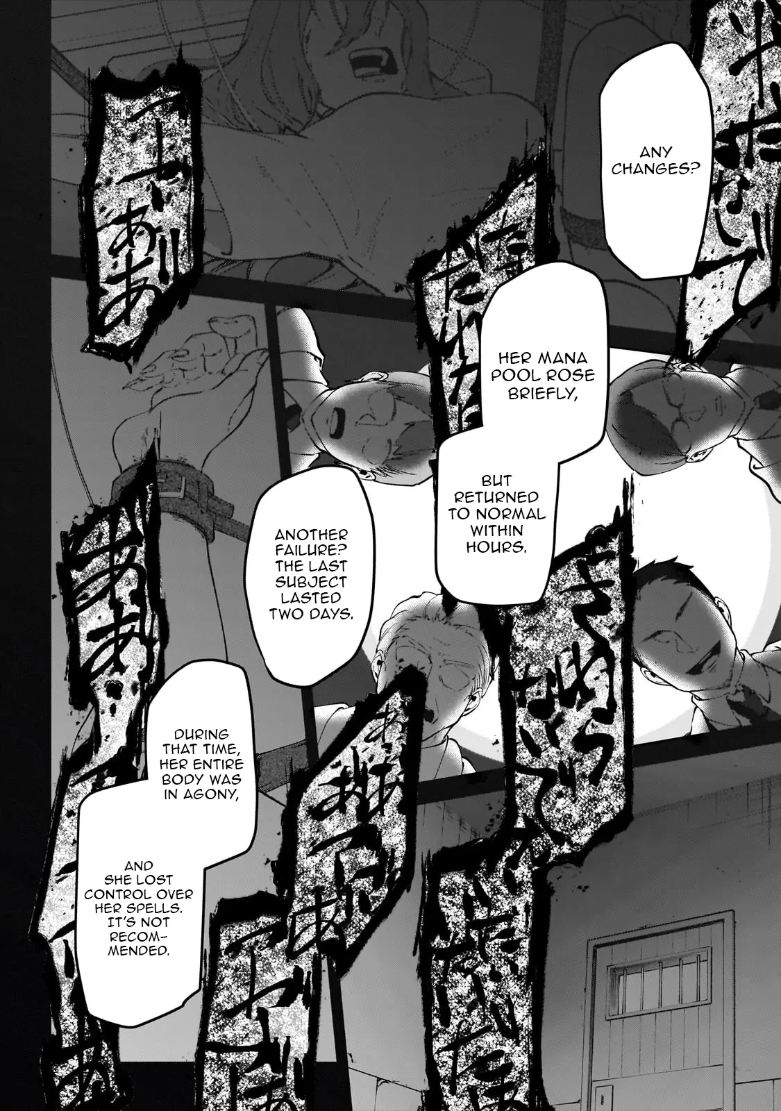 Heroic Prince of the Weakest Nation Chapter 4 - Page 12