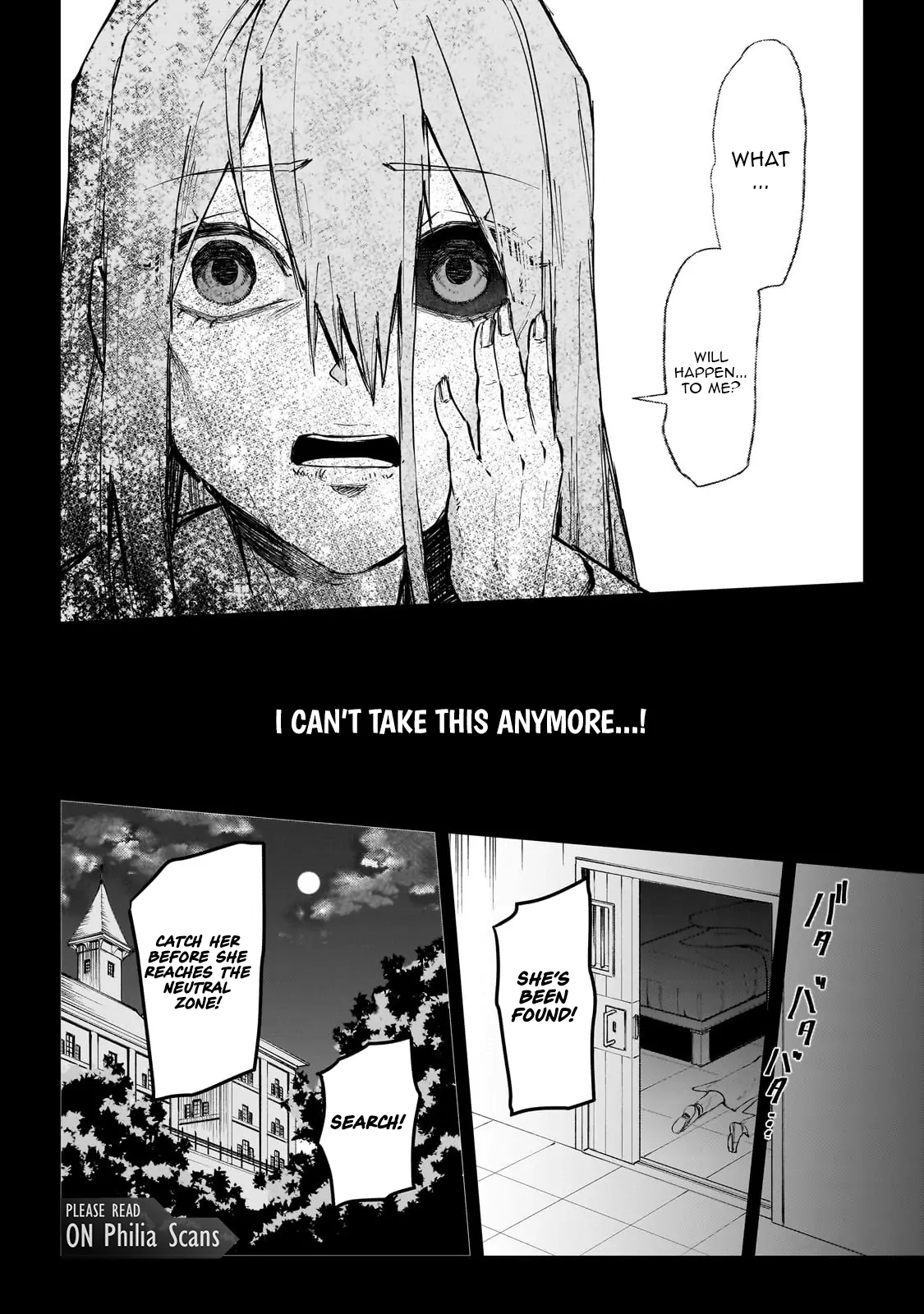 Heroic Prince of the Weakest Nation Chapter 4 - Page 14