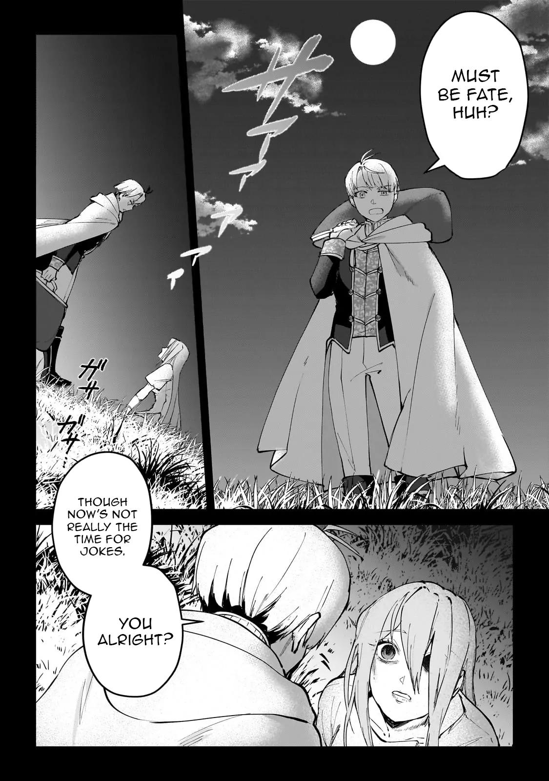 Heroic Prince of the Weakest Nation Chapter 4 - Page 16