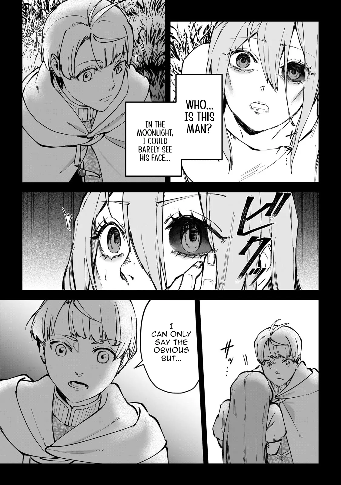 Heroic Prince of the Weakest Nation Chapter 4 - Page 17