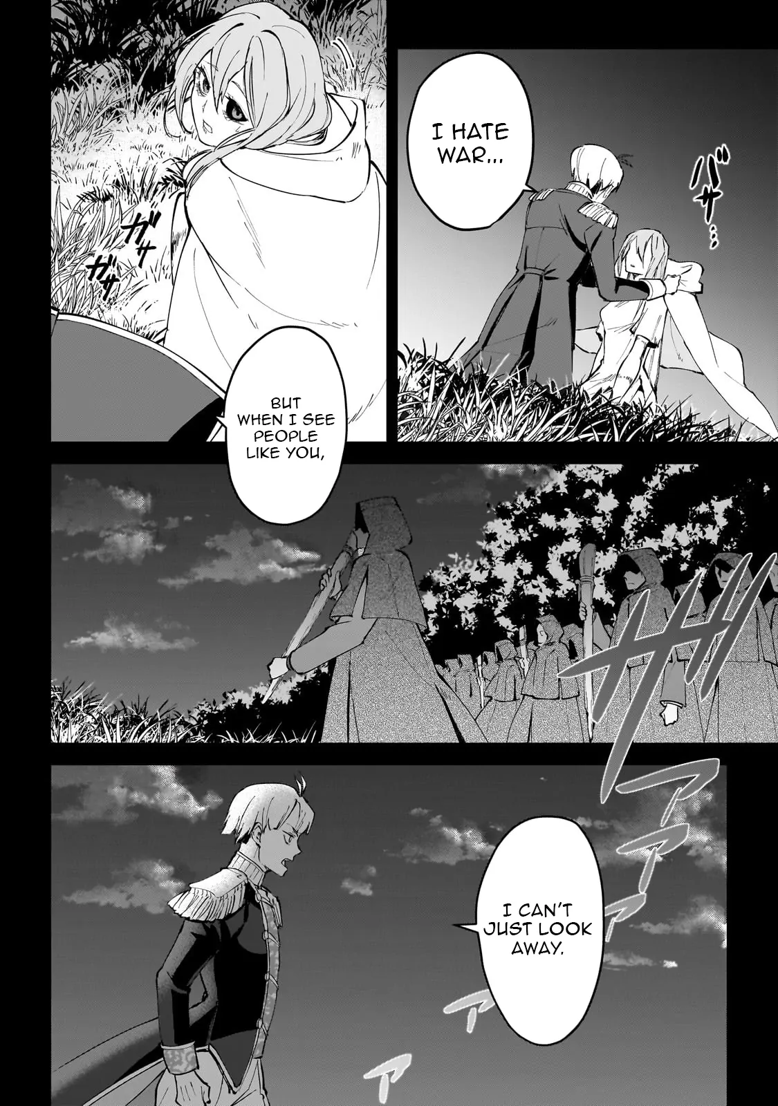 Heroic Prince of the Weakest Nation Chapter 4 - Page 20
