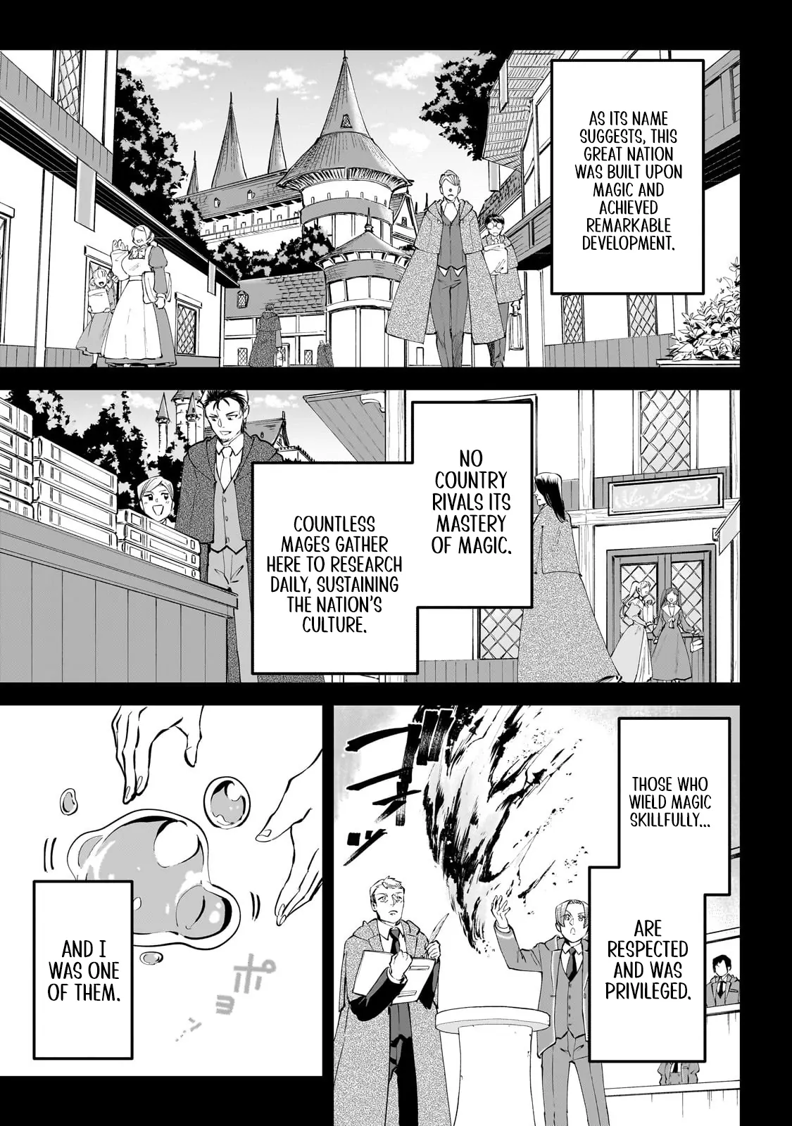 Heroic Prince of the Weakest Nation Chapter 4 - Page 3