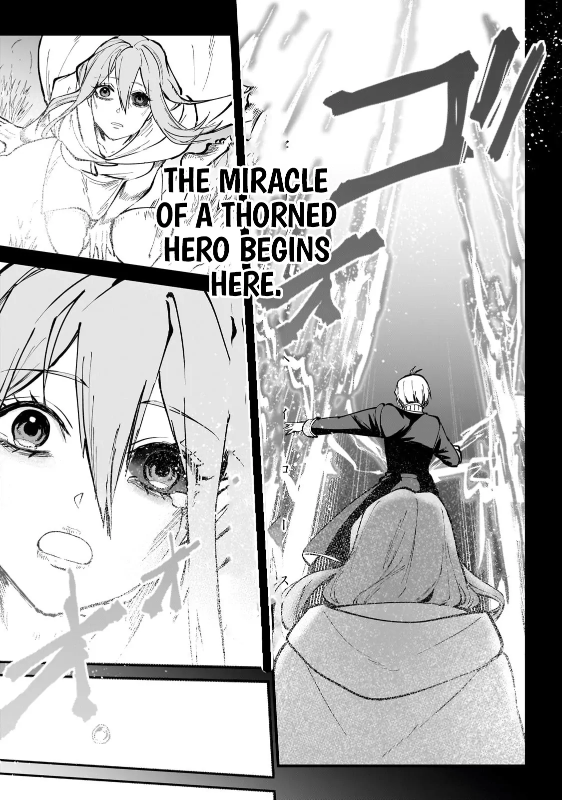 Heroic Prince of the Weakest Nation Chapter 4 - Page 27