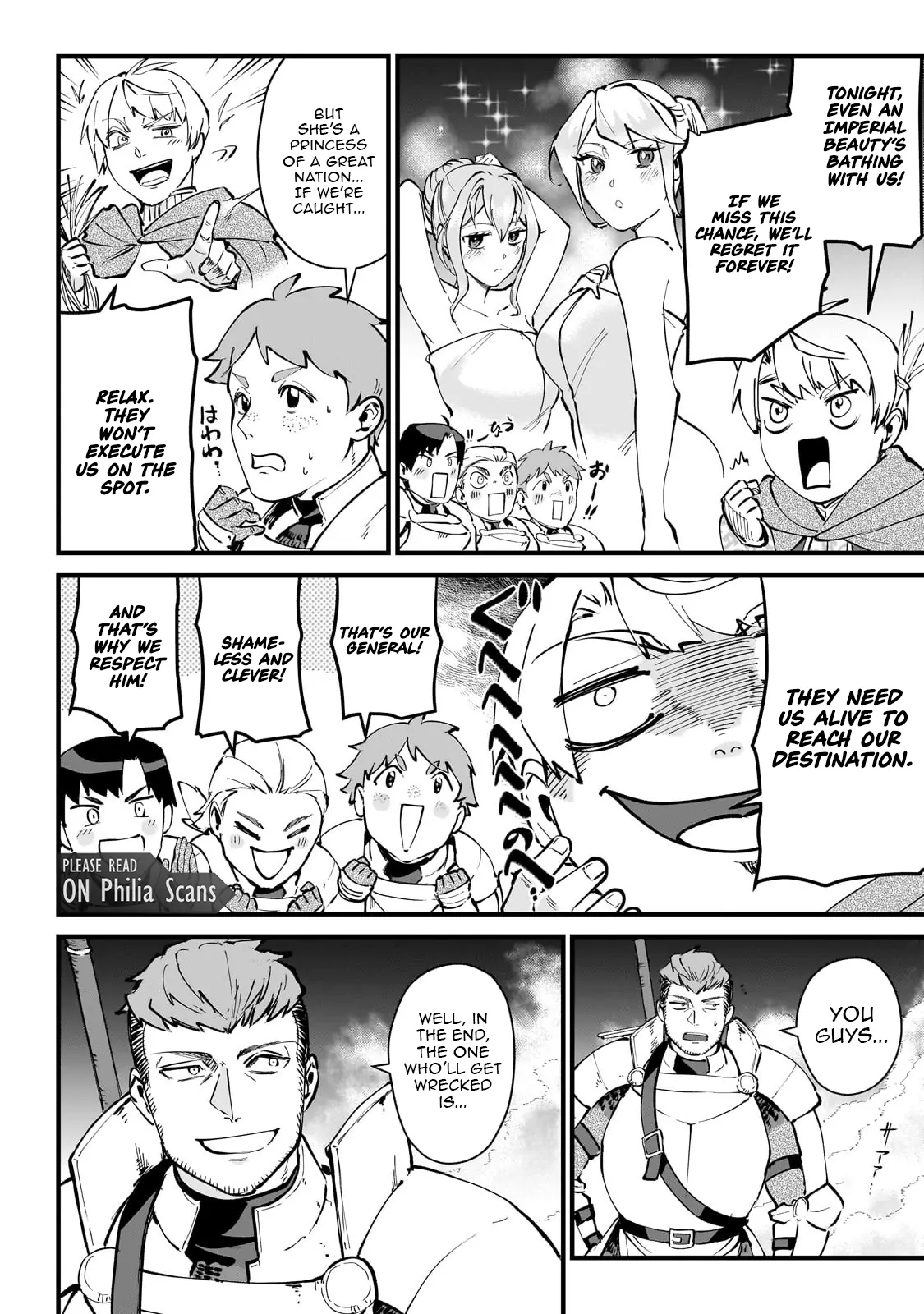 Heroic Prince of the Weakest Nation Chapter 4 - Page 32