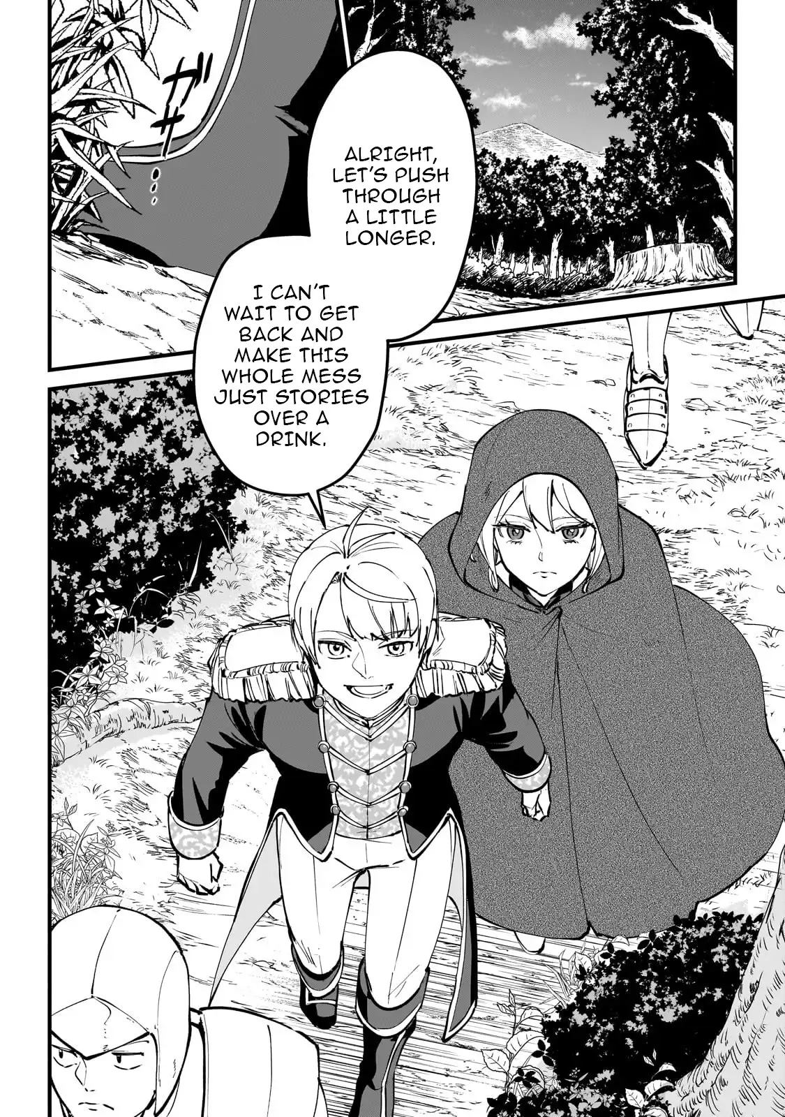 Heroic Prince of the Weakest Nation Chapter 5 - Page 2