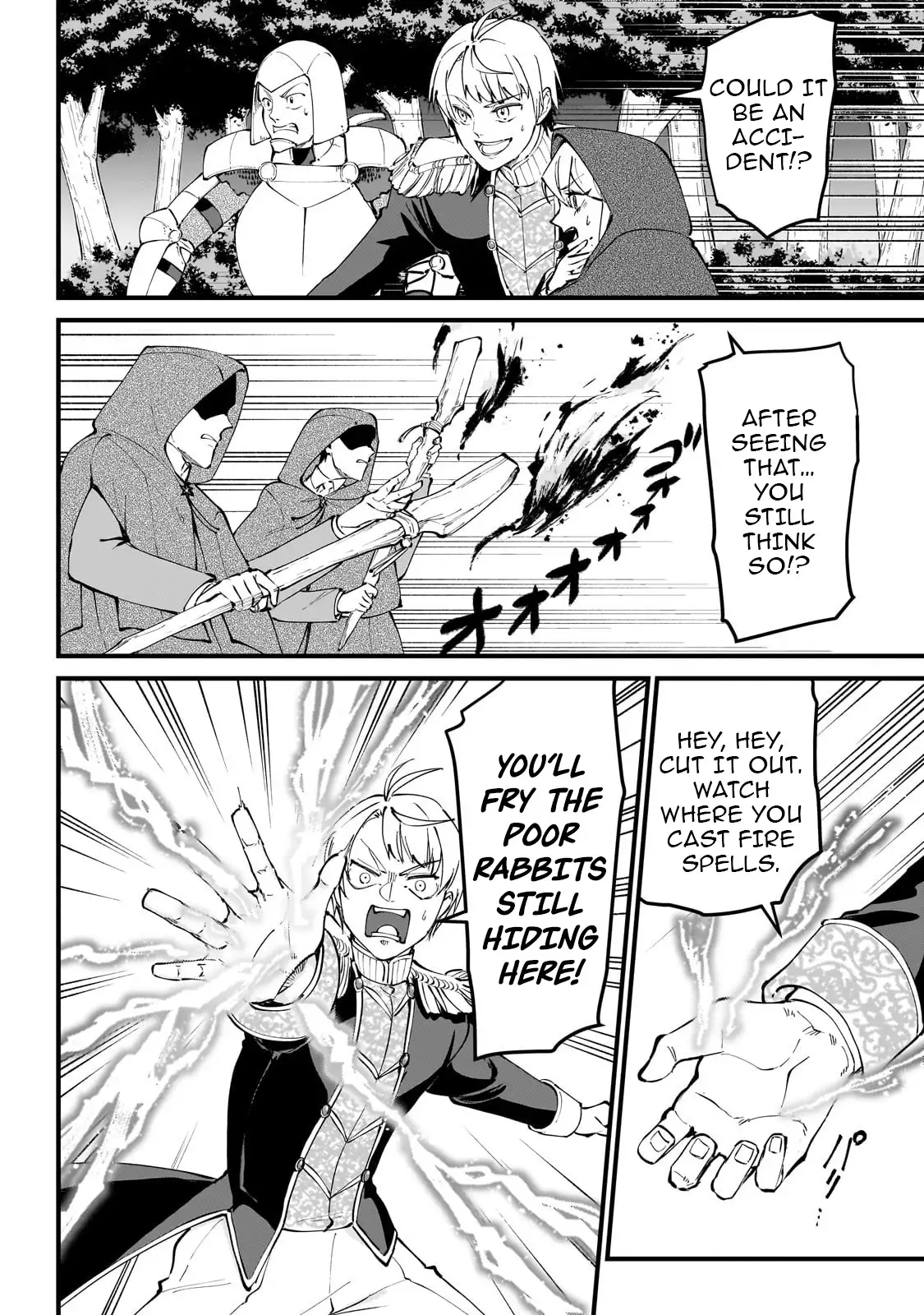 Heroic Prince of the Weakest Nation Chapter 5 - Page 18