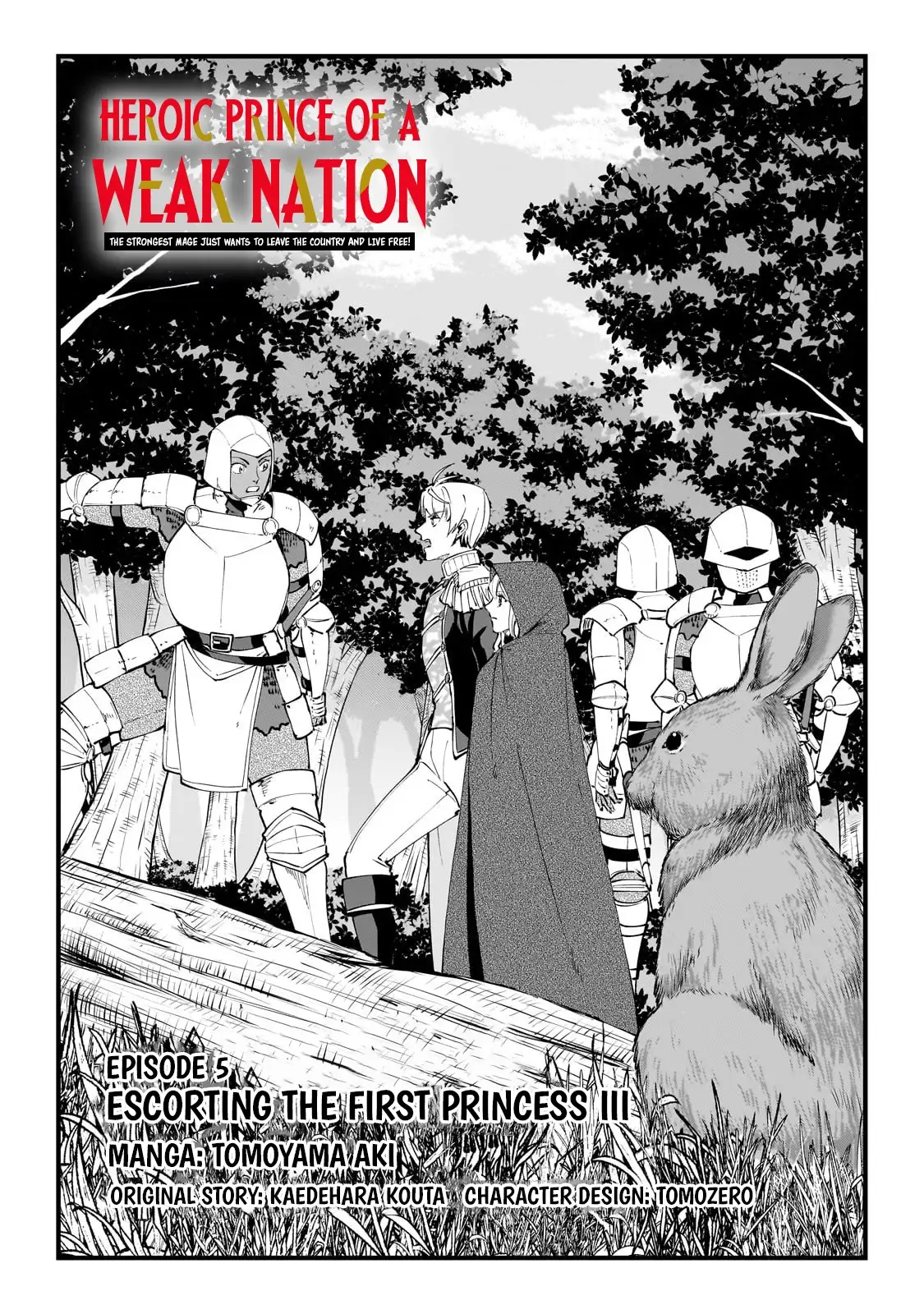 Heroic Prince of the Weakest Nation Chapter 5 - Page 3