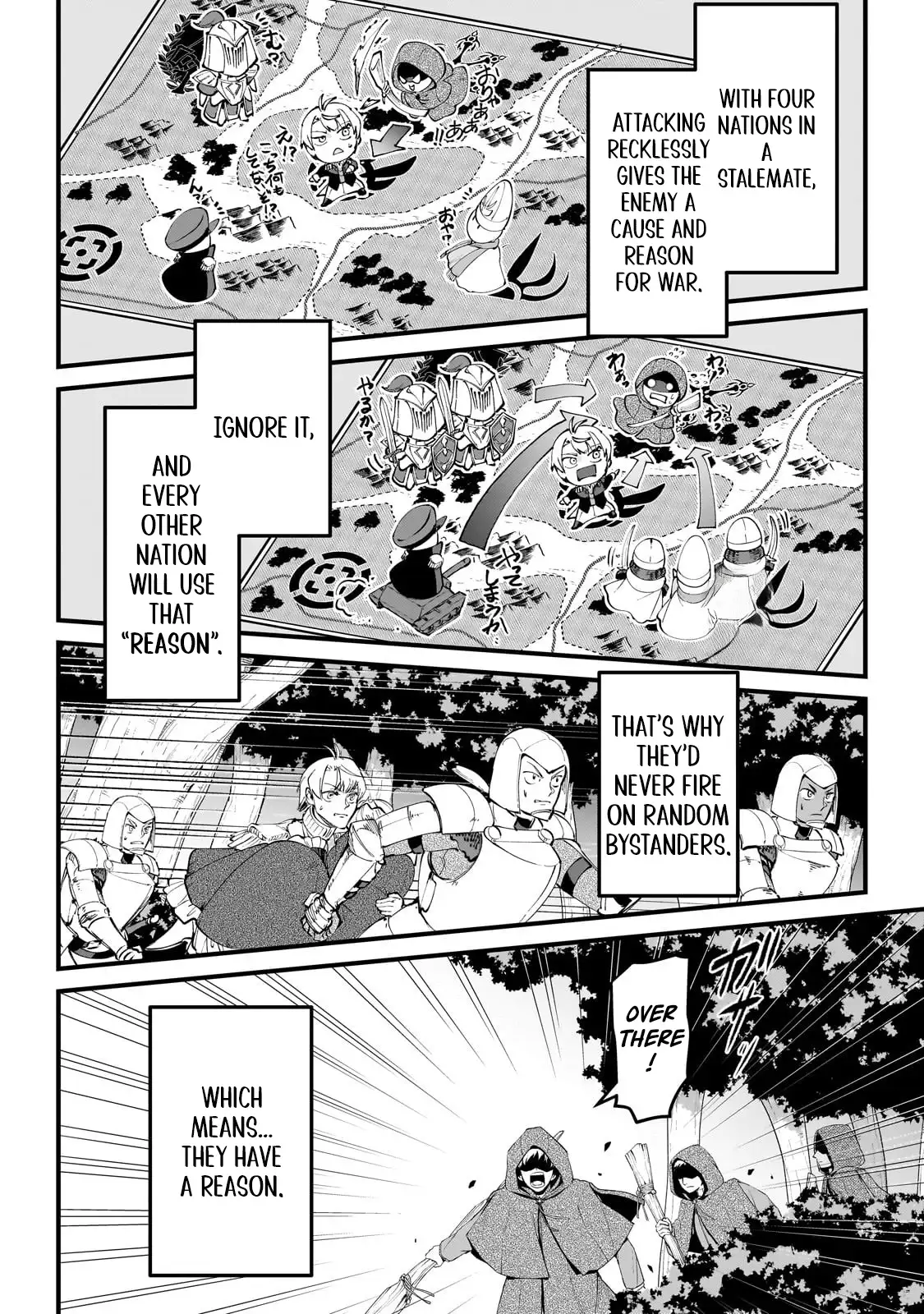 Heroic Prince of the Weakest Nation Chapter 5 - Page 22