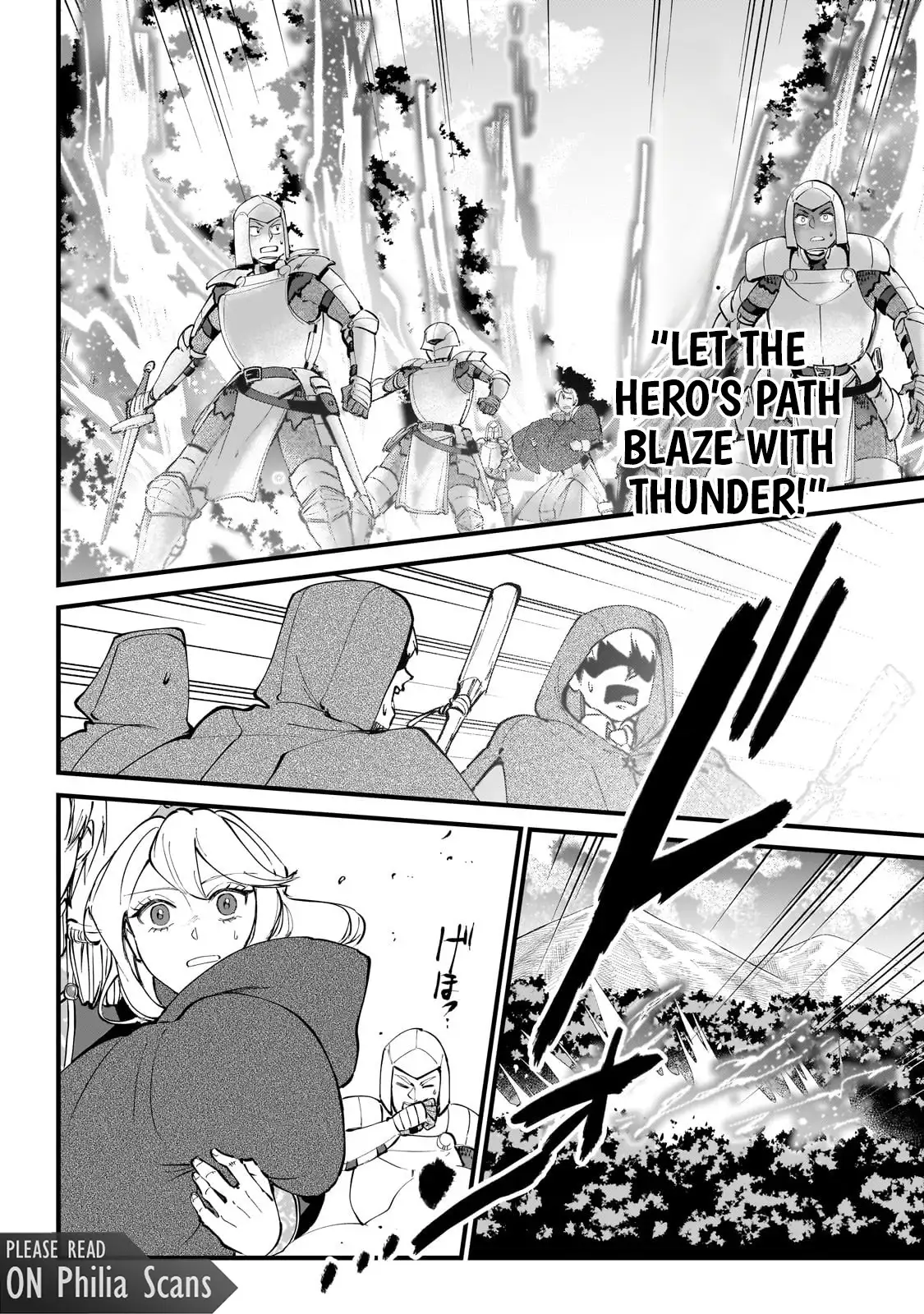 Heroic Prince of the Weakest Nation Chapter 5 - Page 24