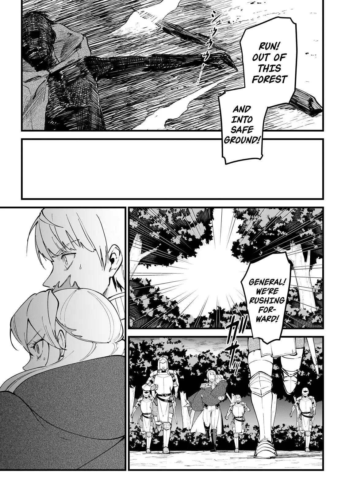 Heroic Prince of the Weakest Nation Chapter 5 - Page 25