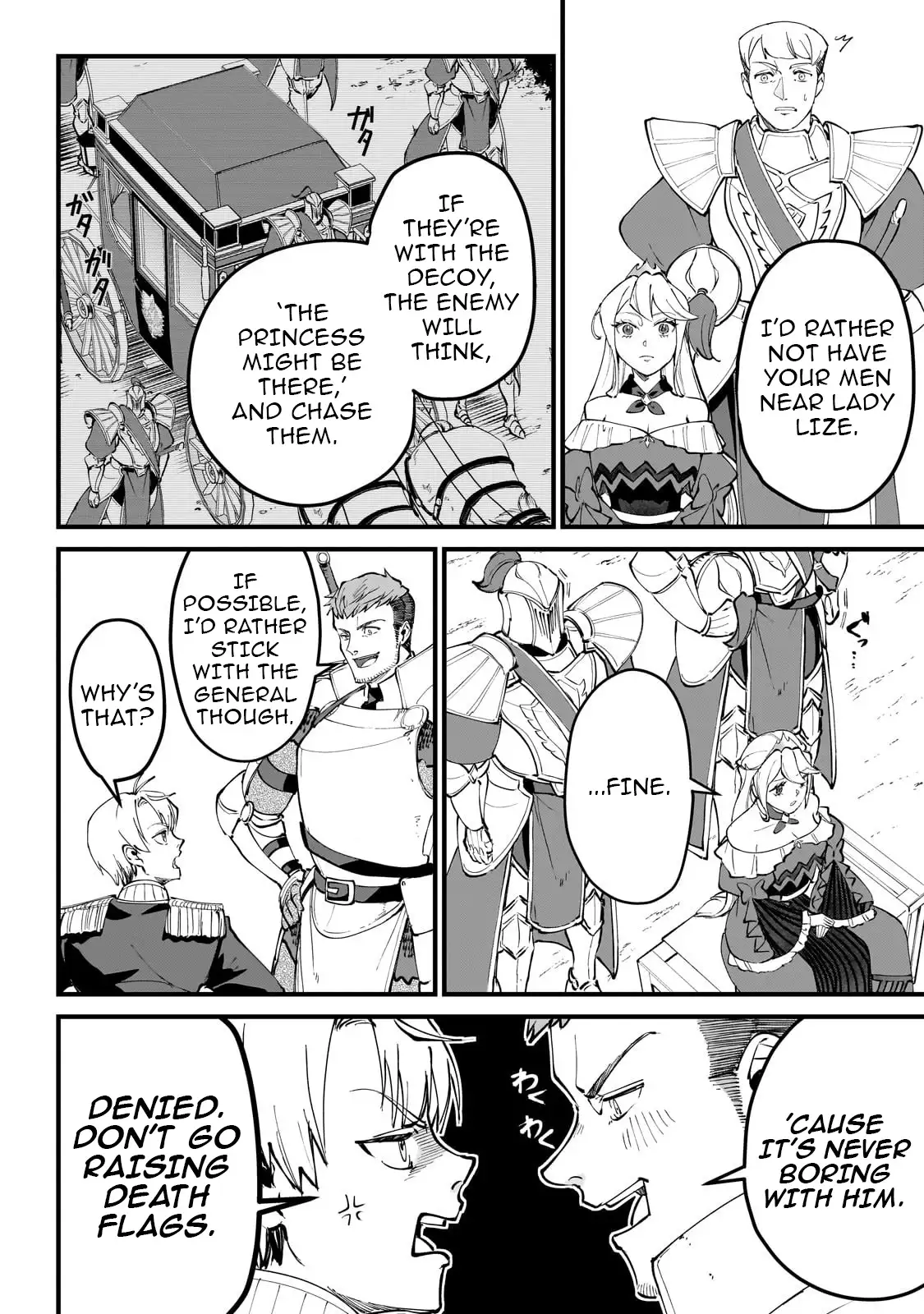 Heroic Prince of the Weakest Nation Chapter 5 - Page 8