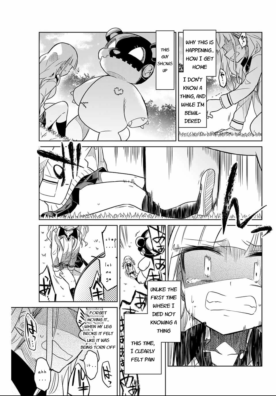 Heroine wa Zetsubou Shimashita Chapter 1 - Page 12