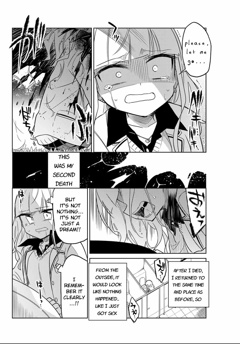 Heroine wa Zetsubou Shimashita Chapter 1 - Page 13