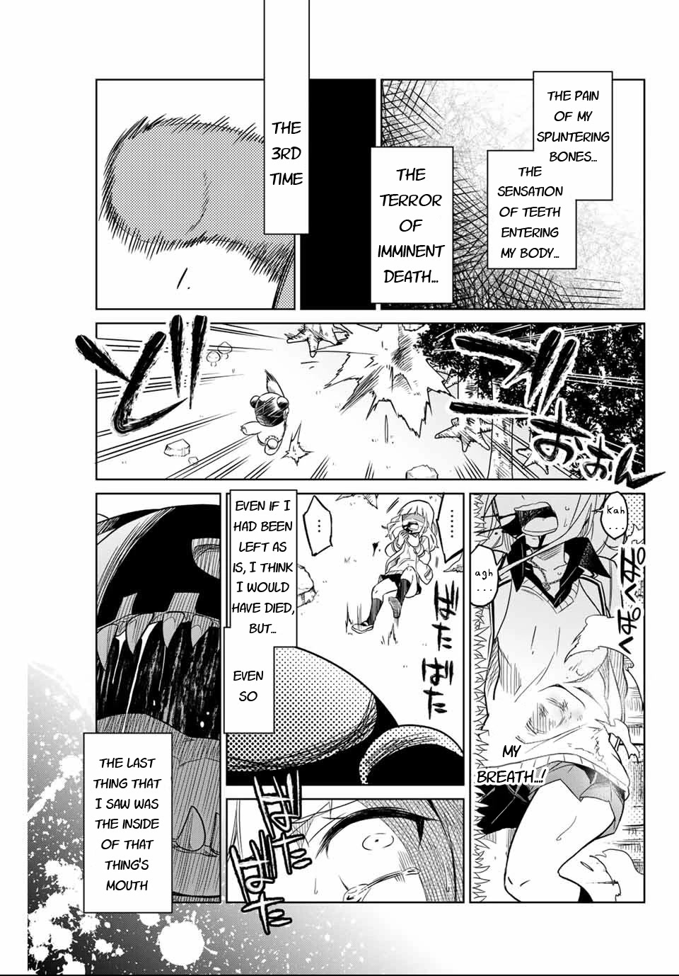 Heroine wa Zetsubou Shimashita Chapter 1 - Page 14
