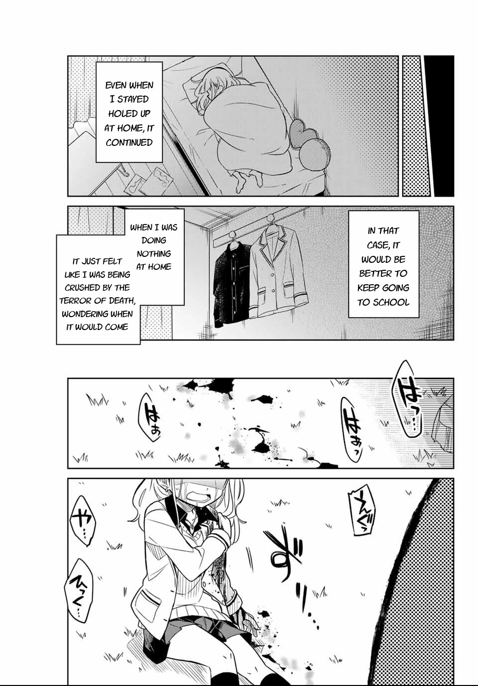 Heroine wa Zetsubou Shimashita Chapter 1 - Page 16