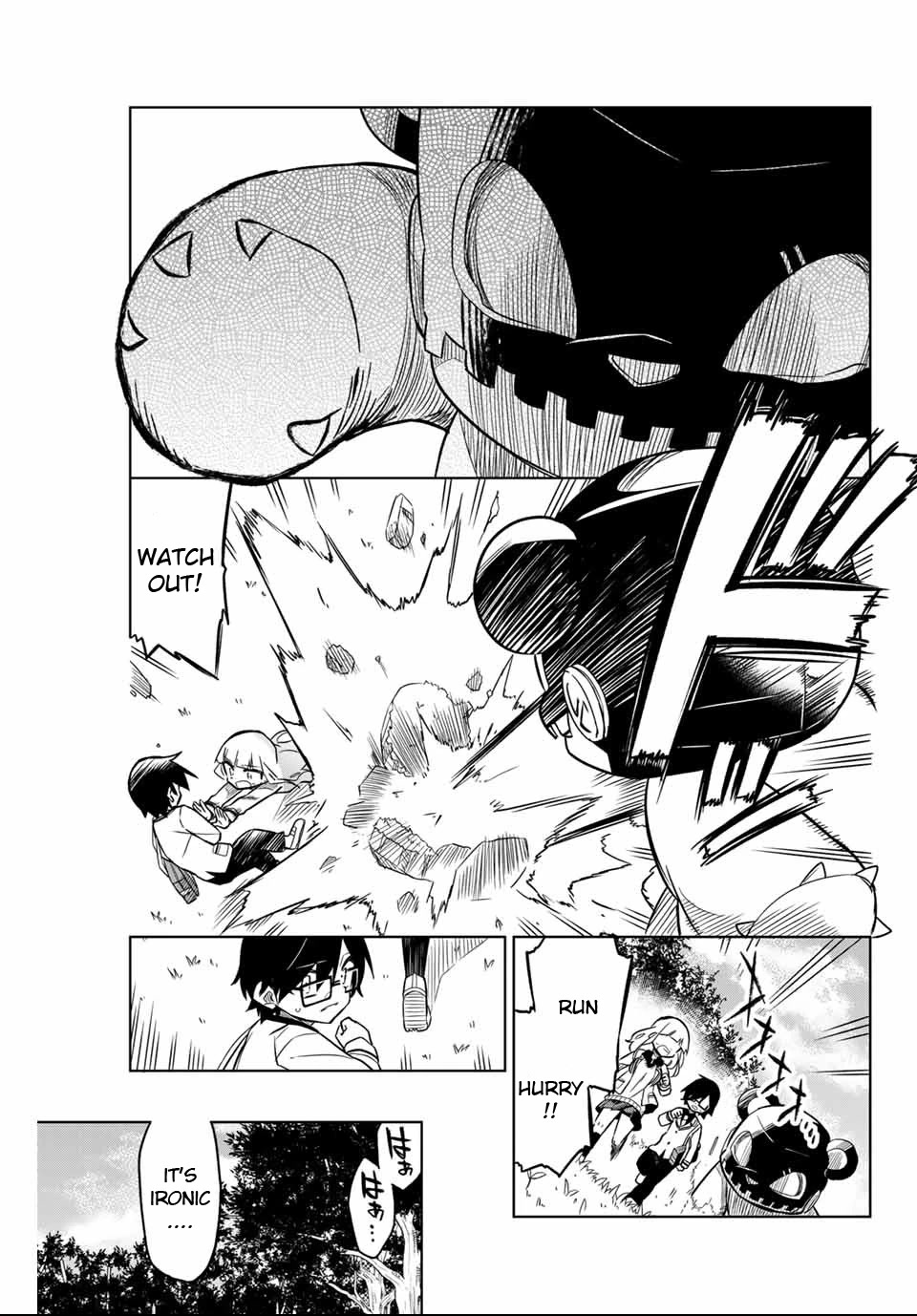 Heroine wa Zetsubou Shimashita Chapter 1 - Page 30