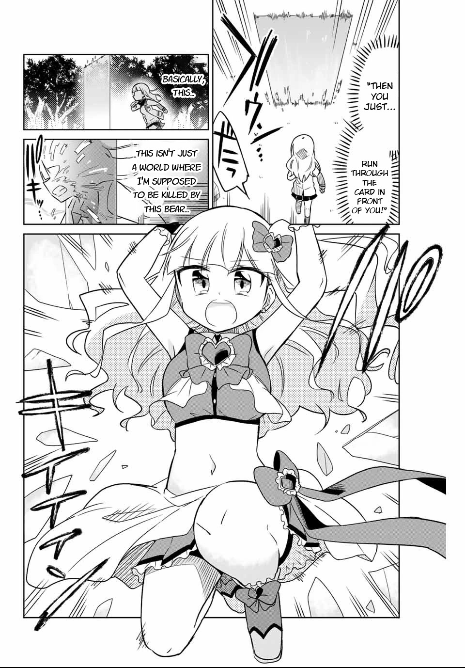 Heroine wa Zetsubou Shimashita Chapter 1 - Page 37