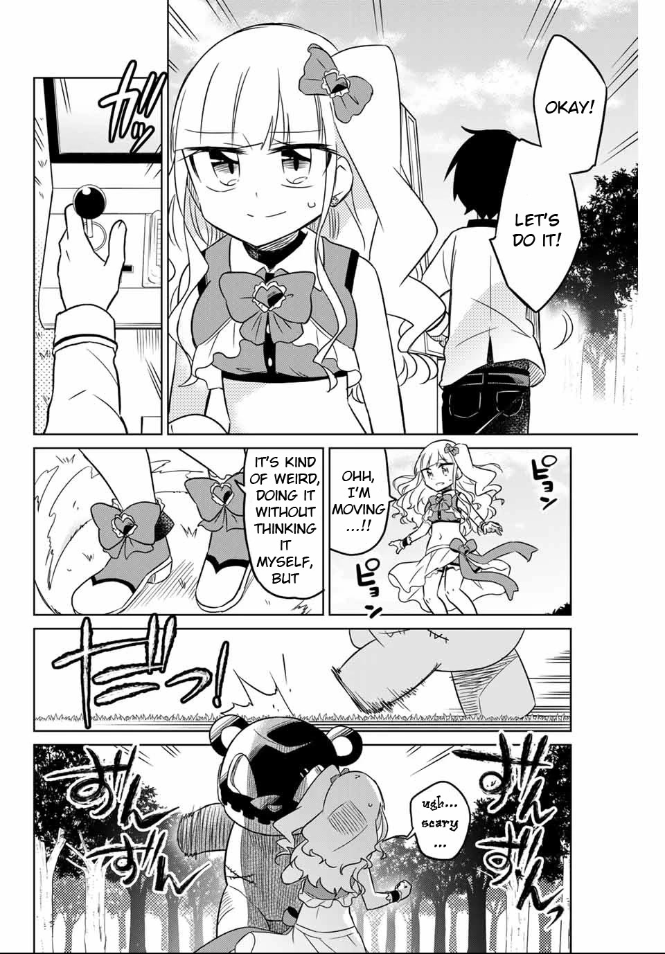 Heroine wa Zetsubou Shimashita Chapter 1 - Page 45