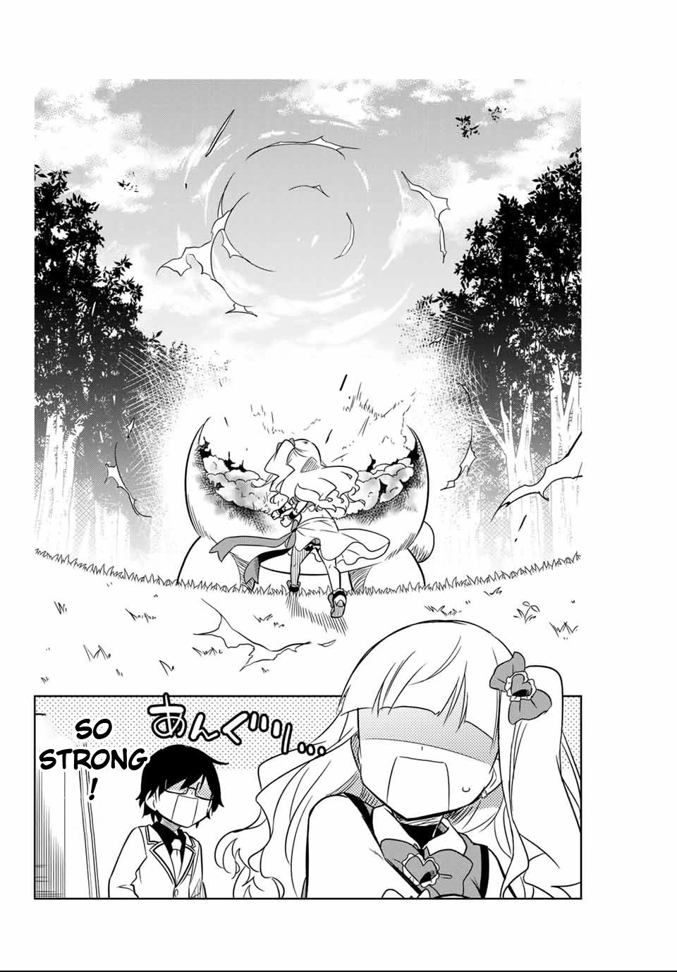 Heroine wa Zetsubou Shimashita Chapter 1 - Page 48