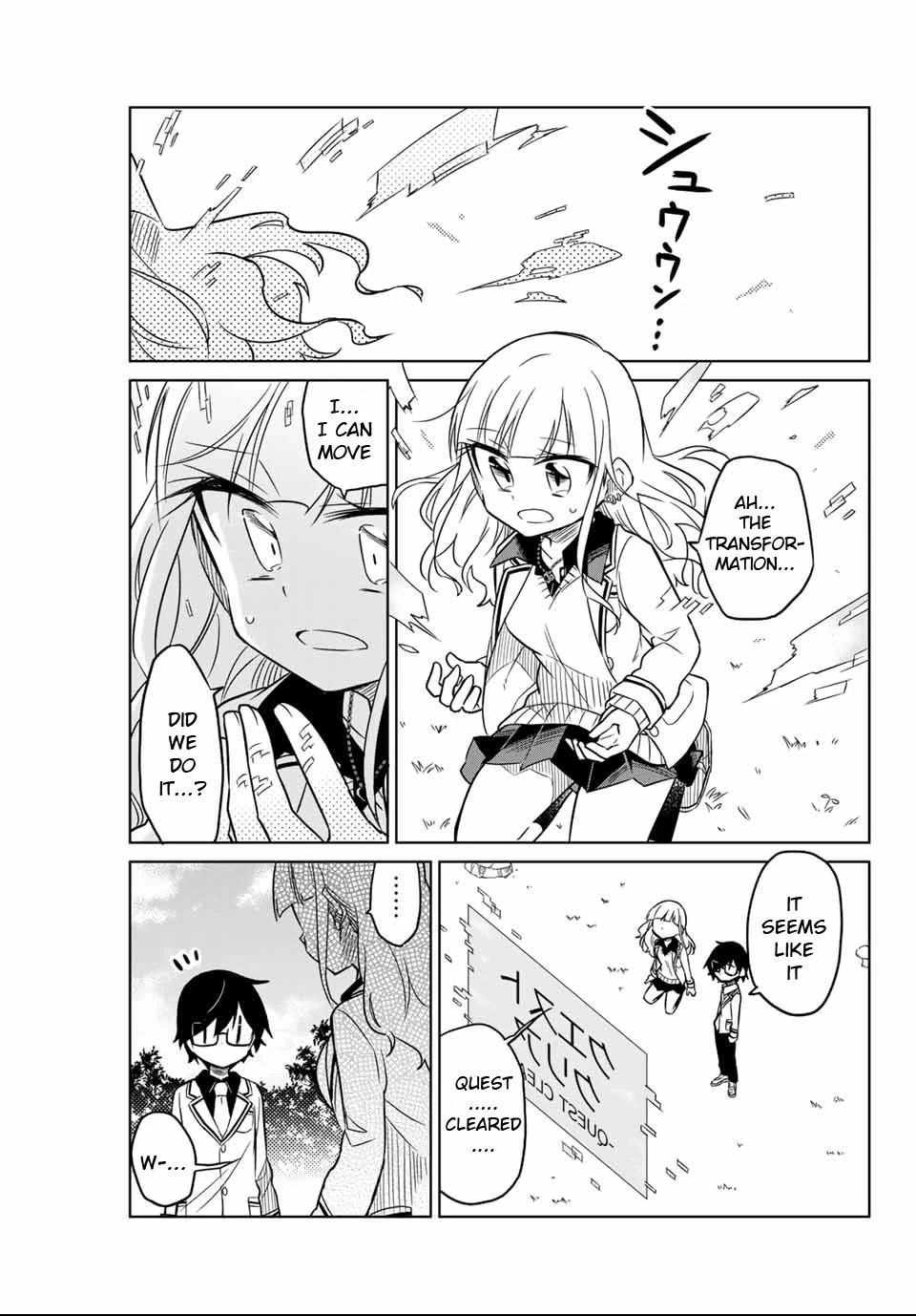 Heroine wa Zetsubou Shimashita Chapter 1 - Page 49