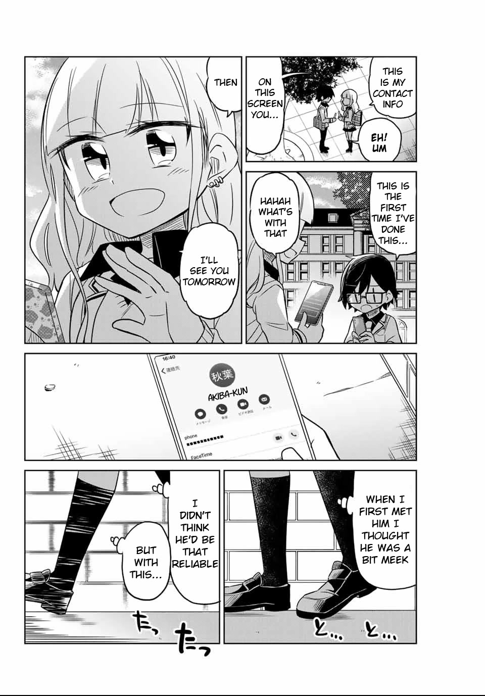 Heroine wa Zetsubou Shimashita Chapter 1 - Page 52
